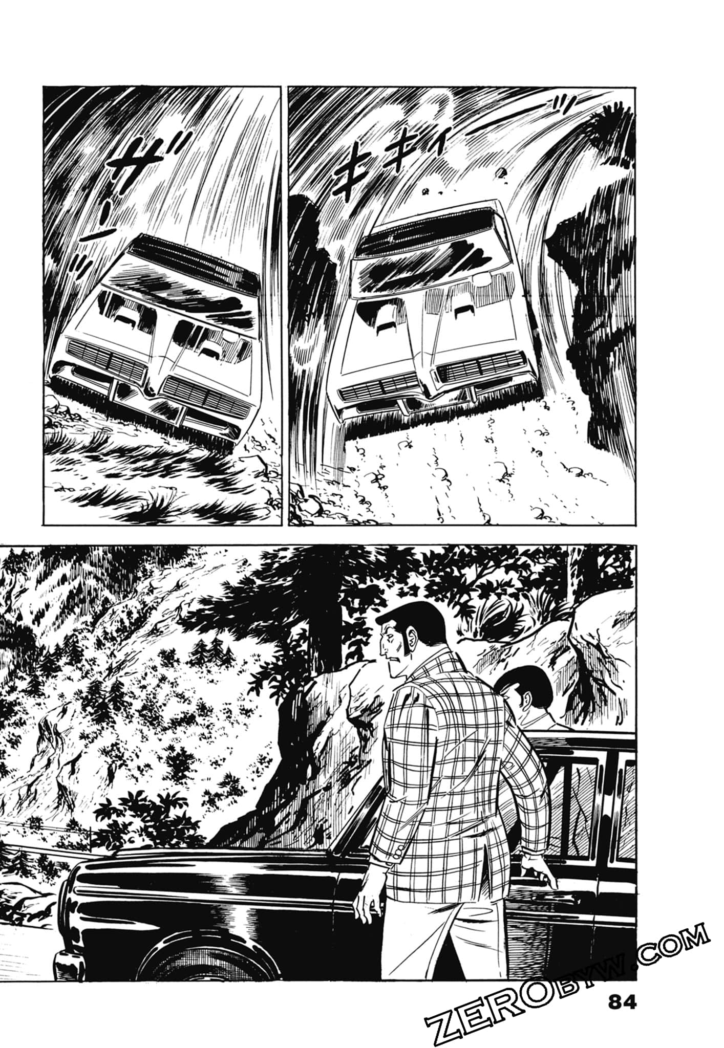 Page 88