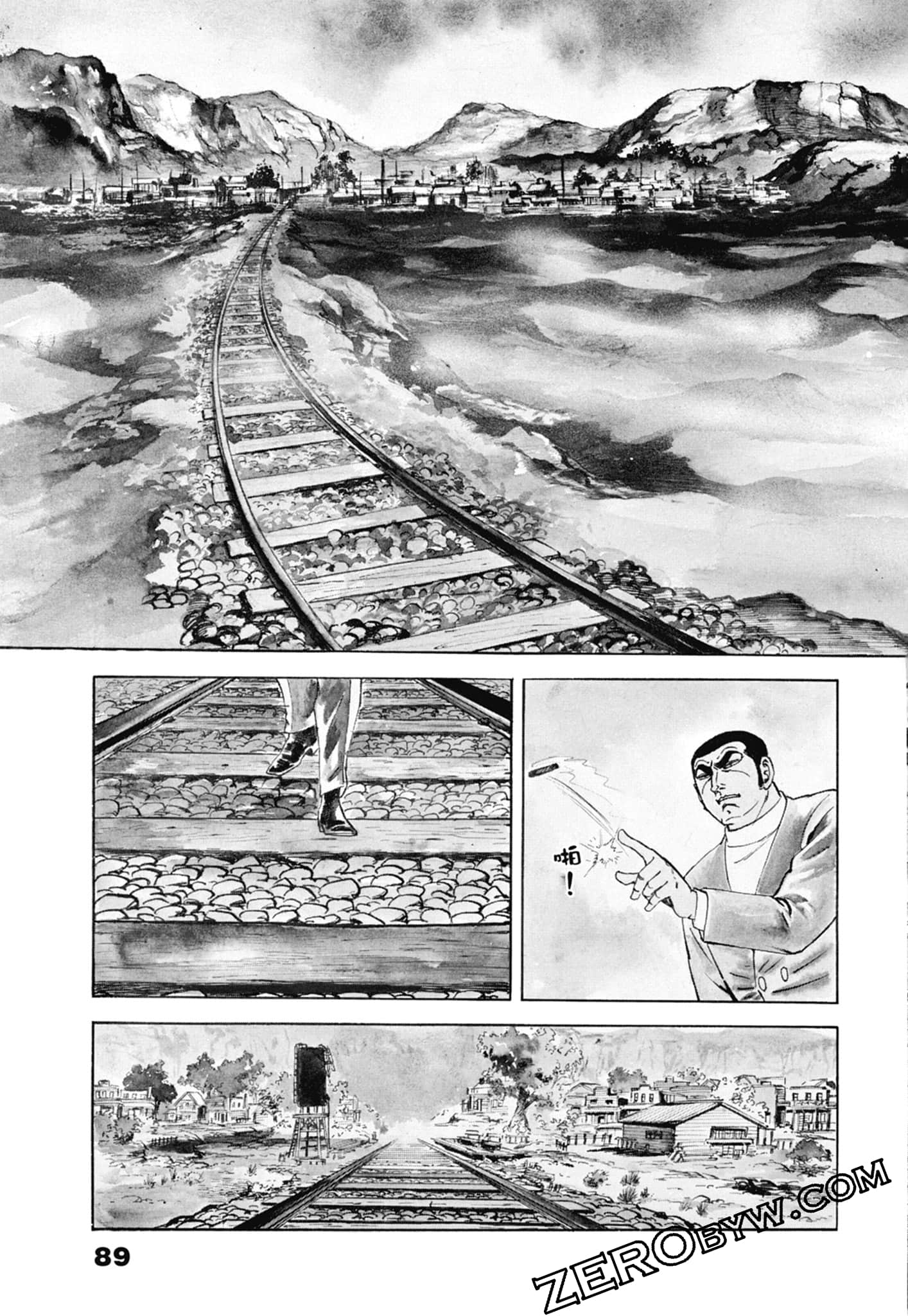 Page 93
