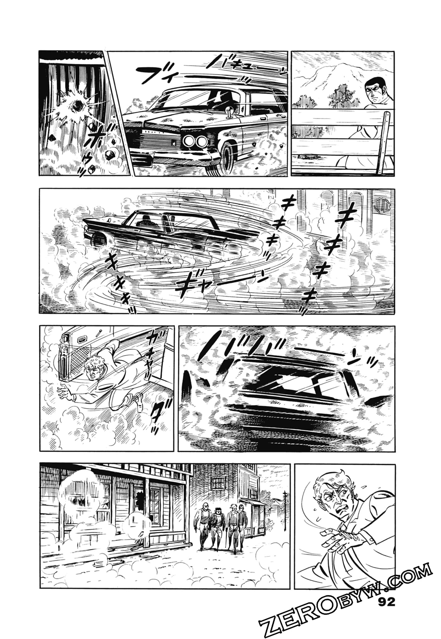 Page 96