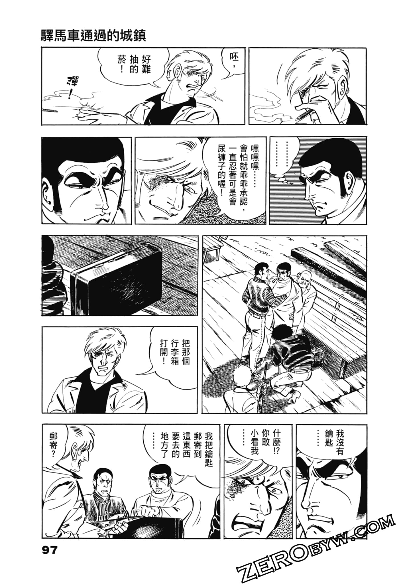 Page 101