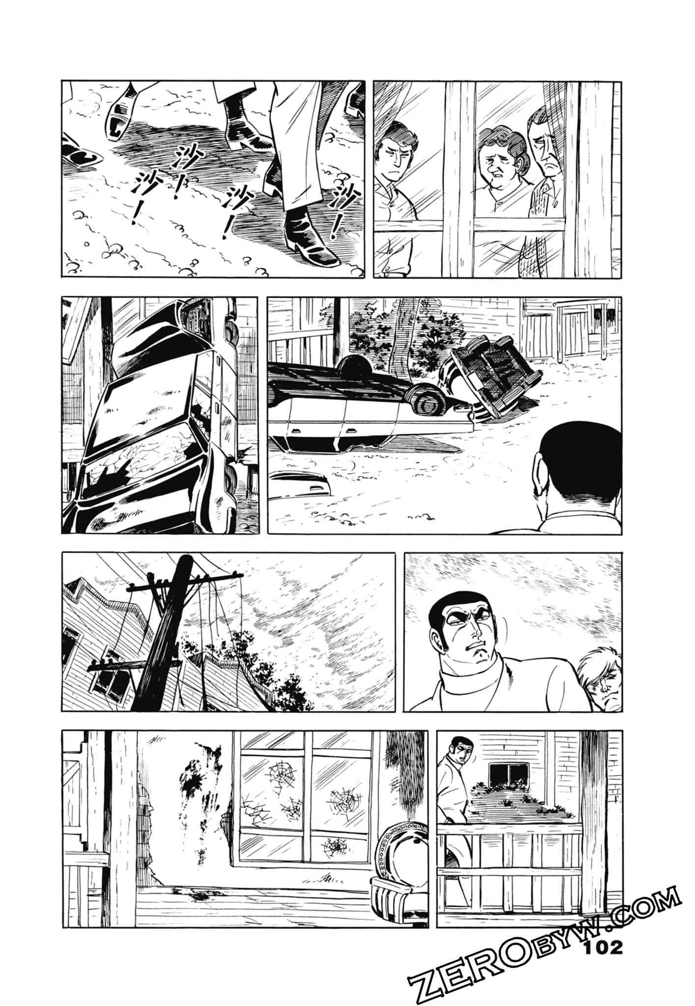 Page 106