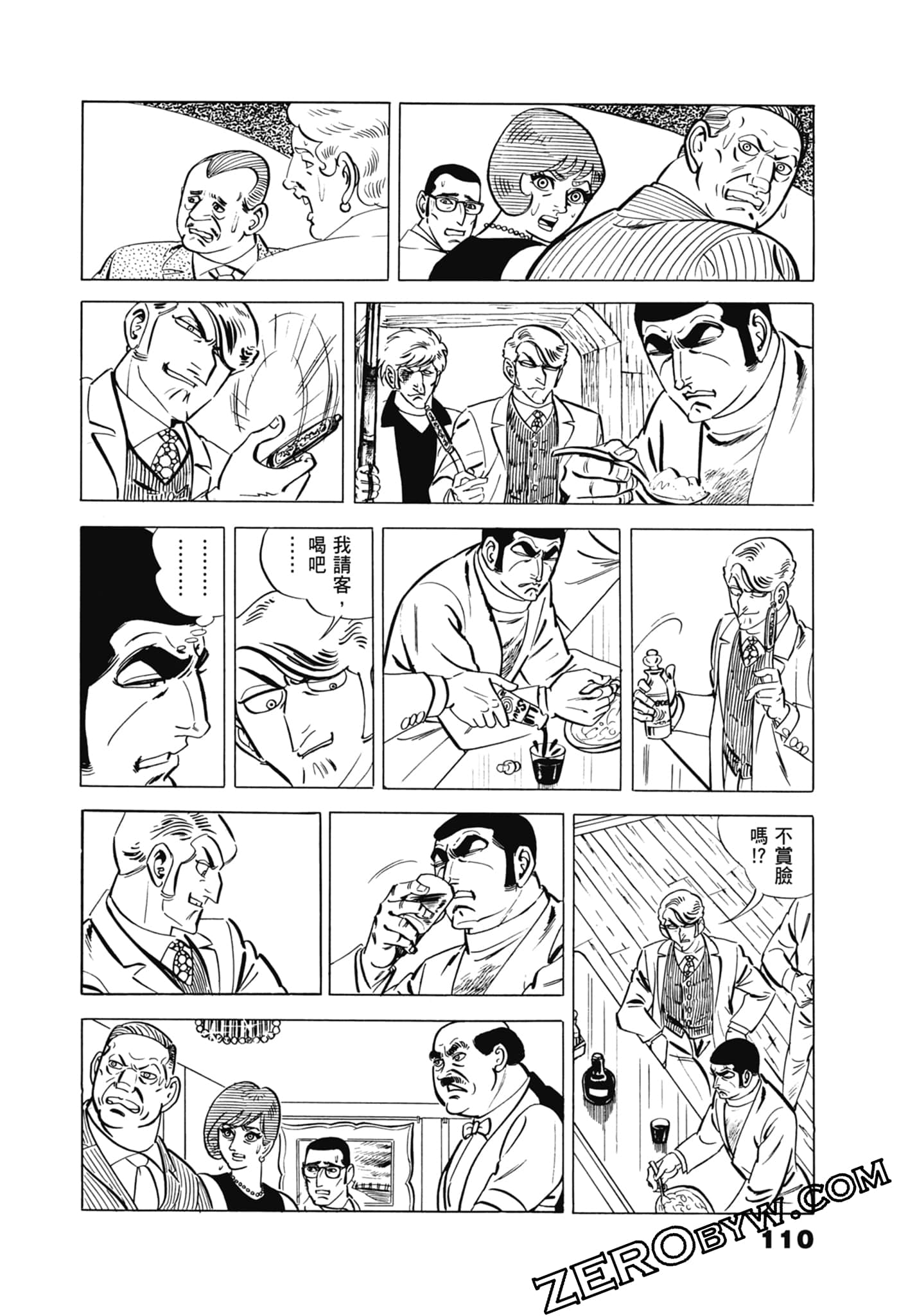 Page 114