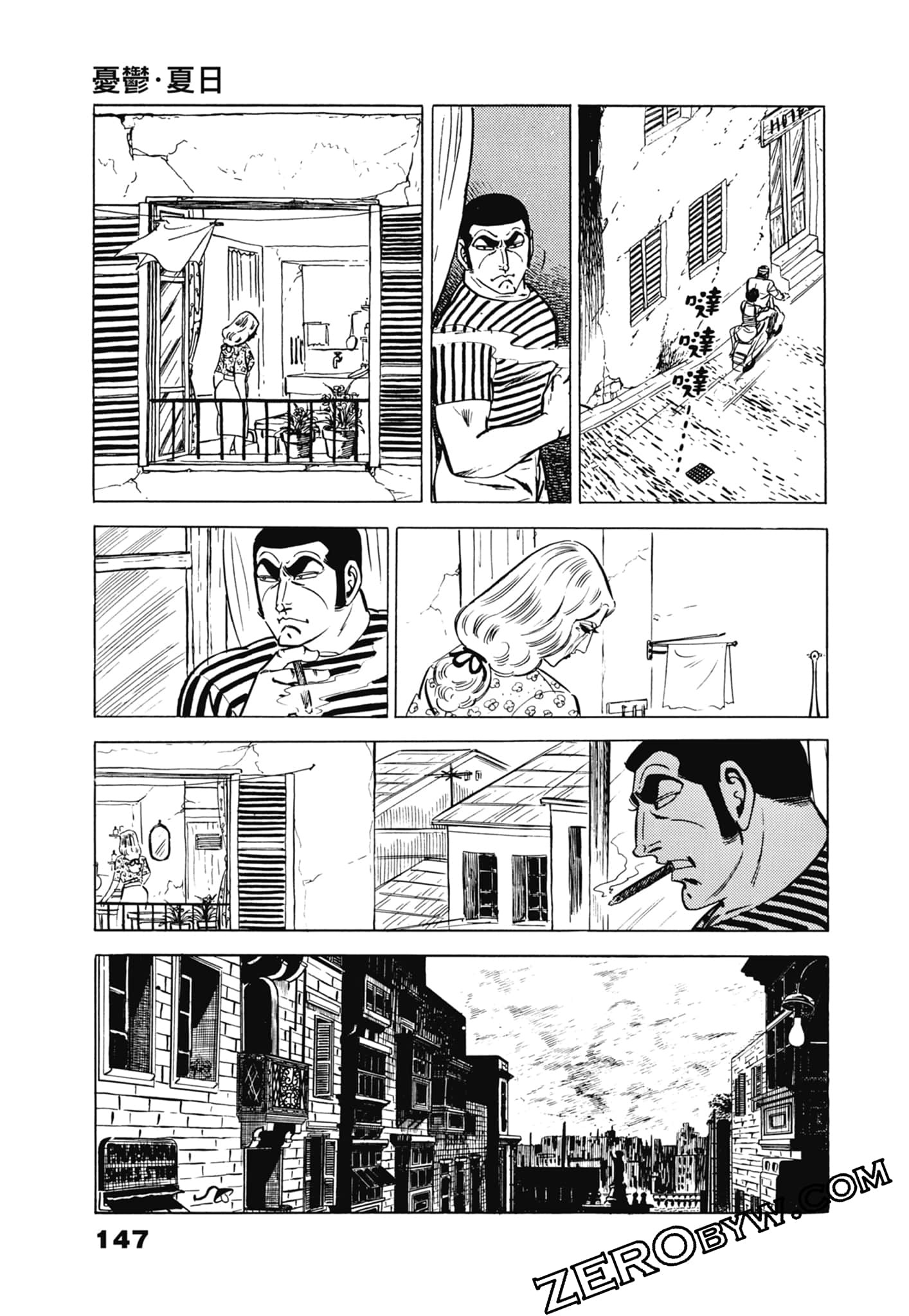 Page 151