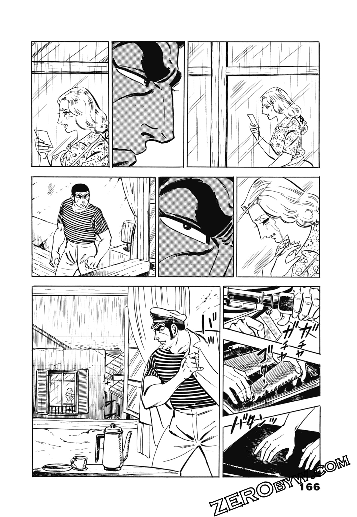 Page 170