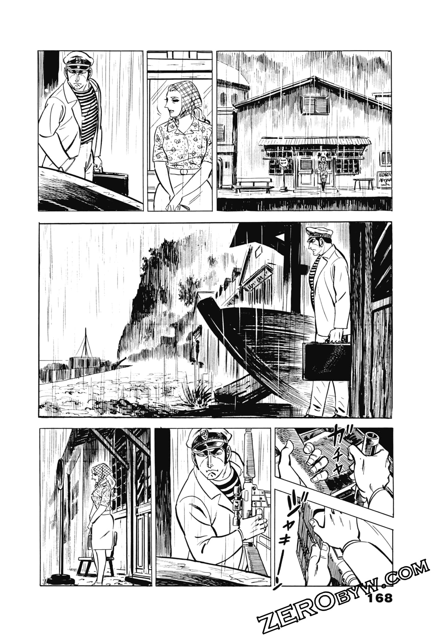 Page 172