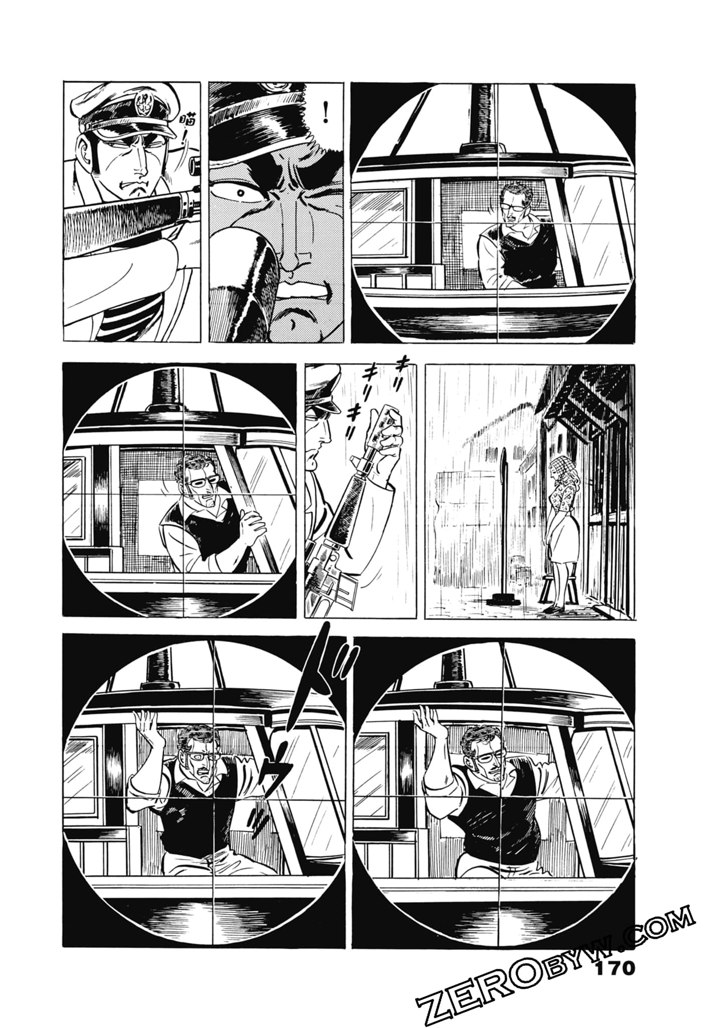 Page 174