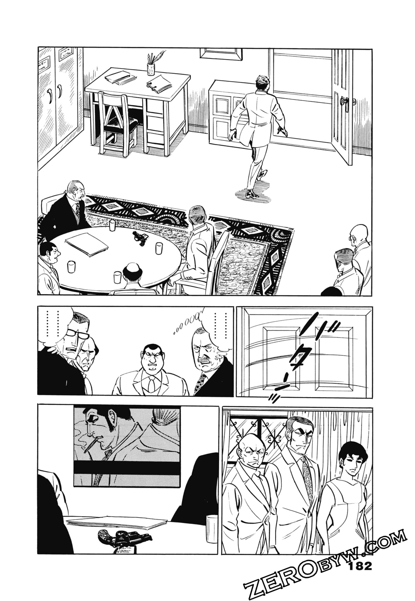 Page 186