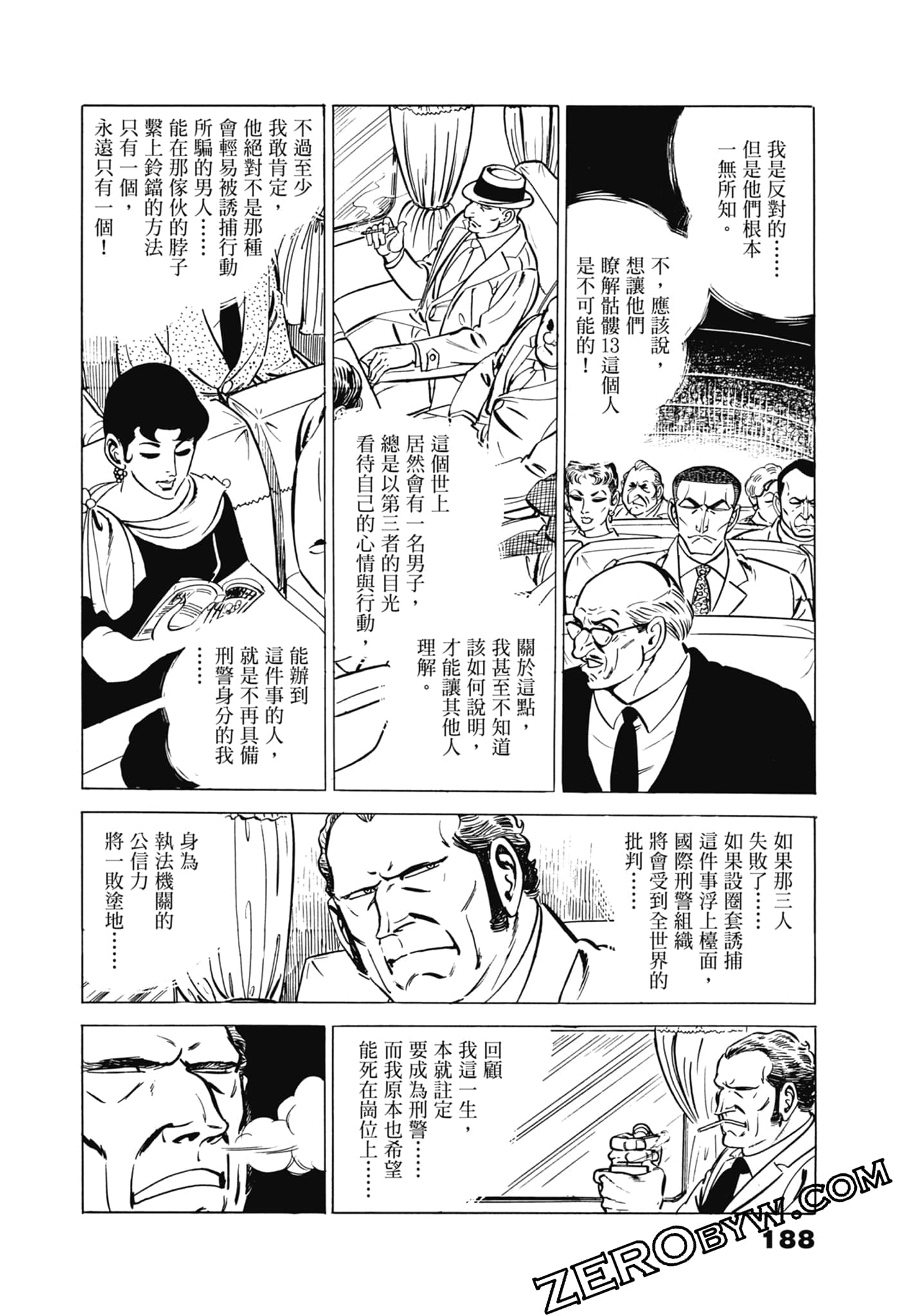 Page 192