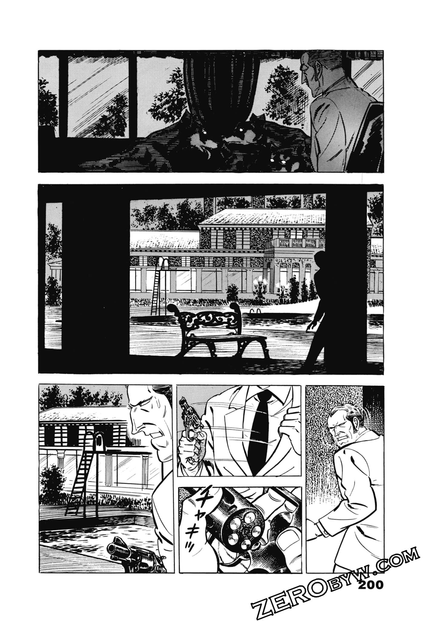 Page 204