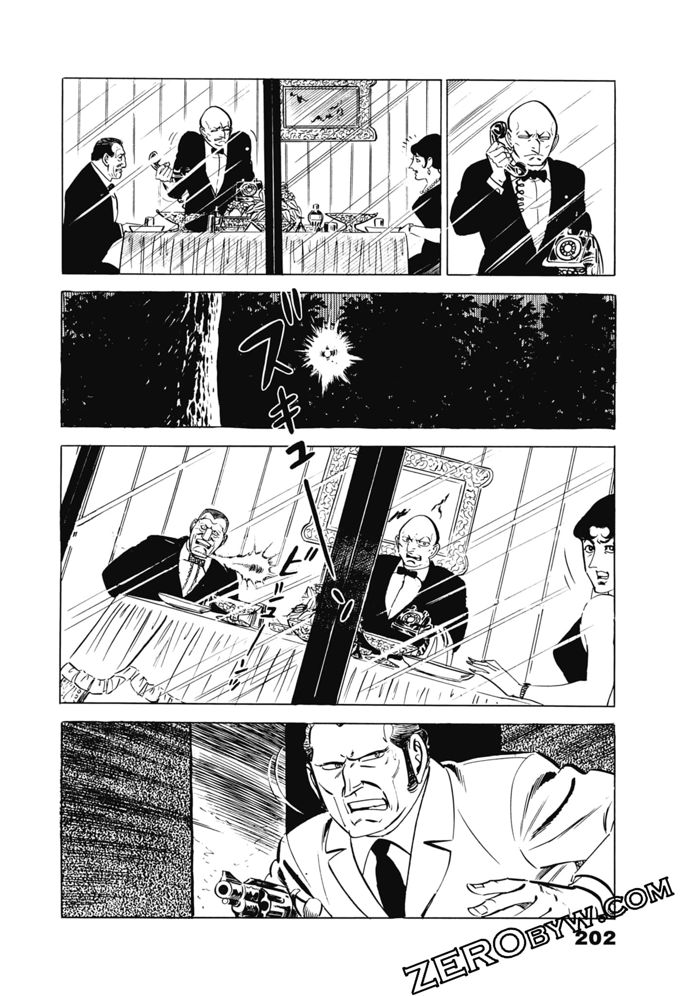 Page 206