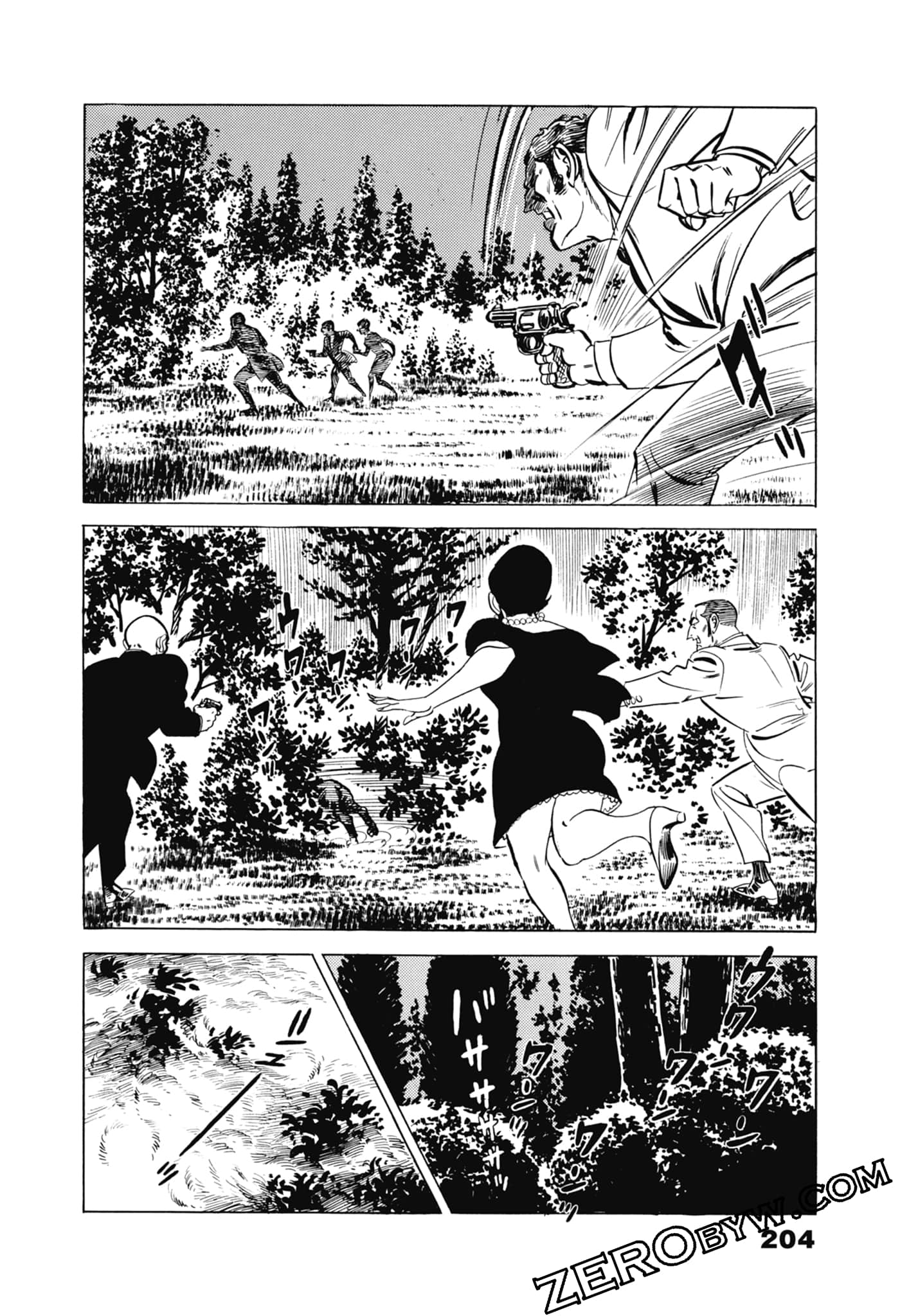 Page 208