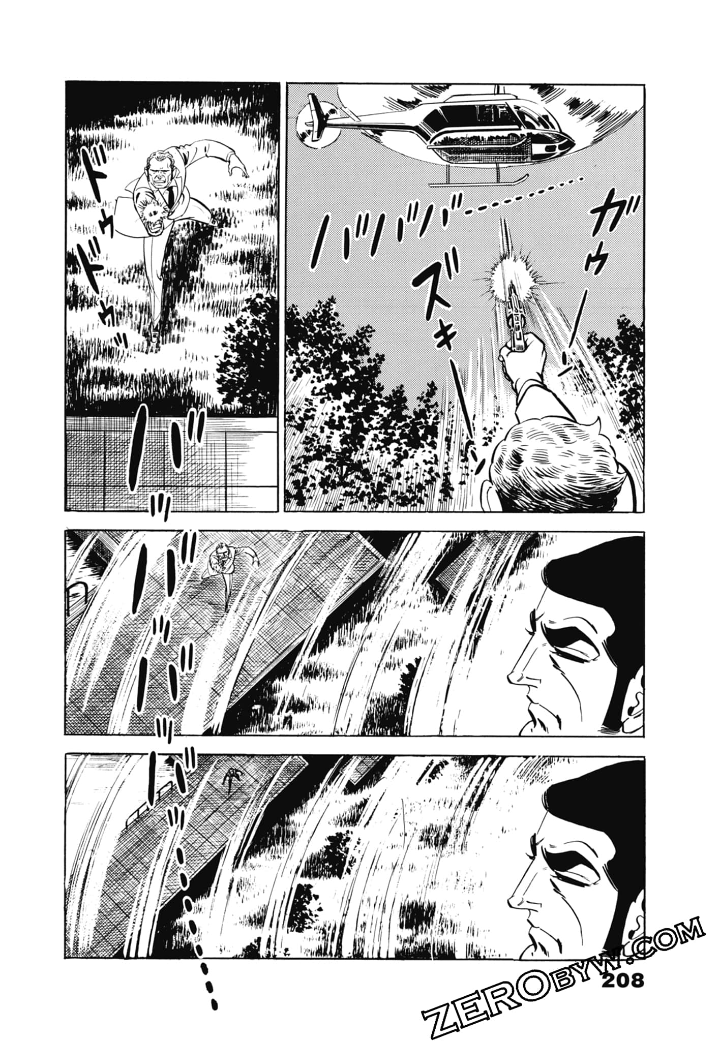 Page 212