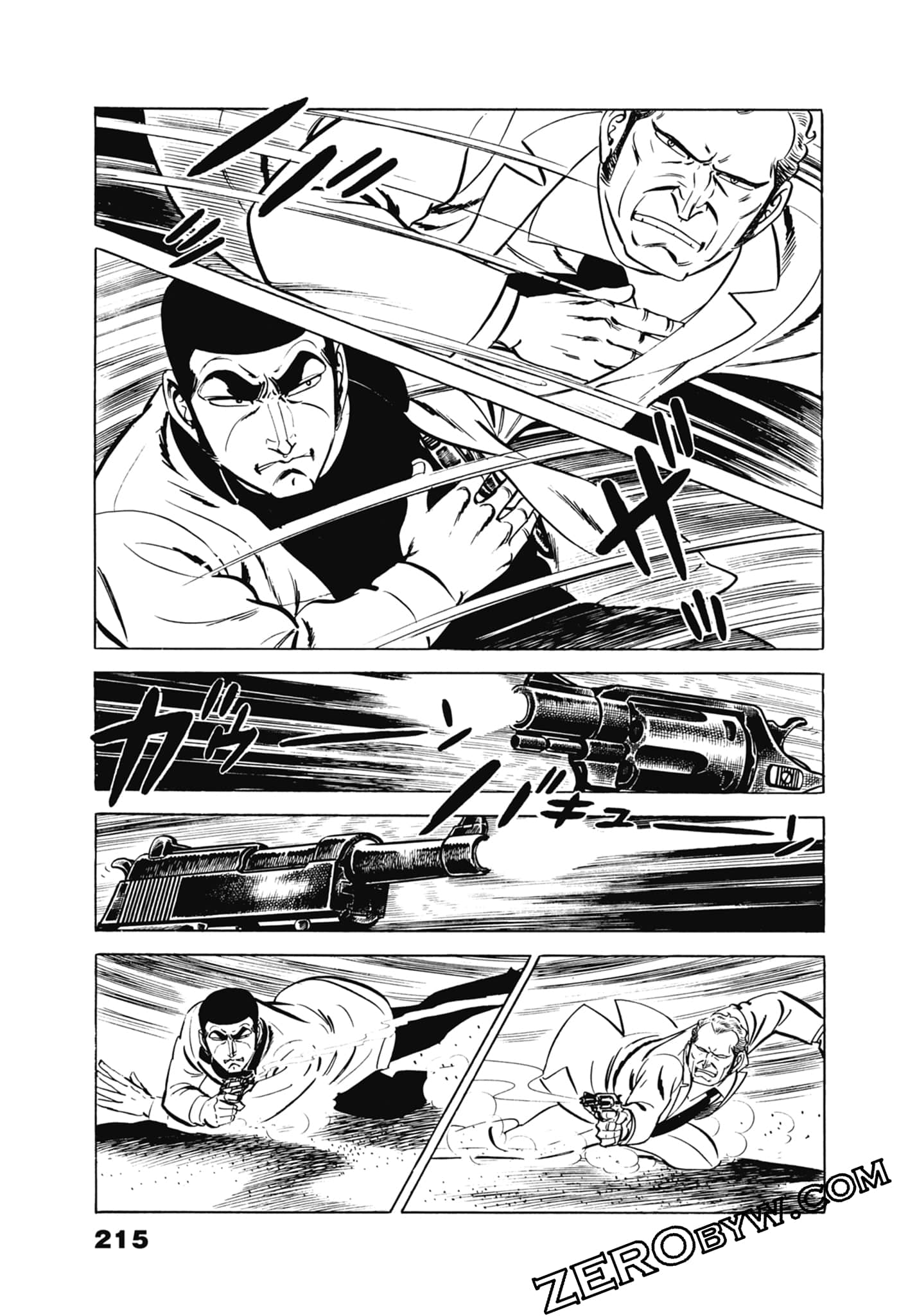 Page 219