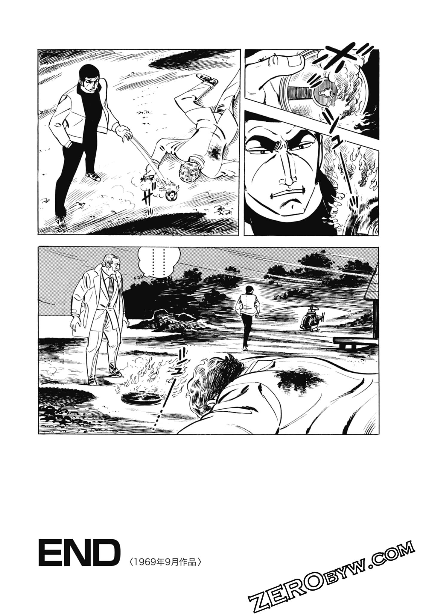 Page 222