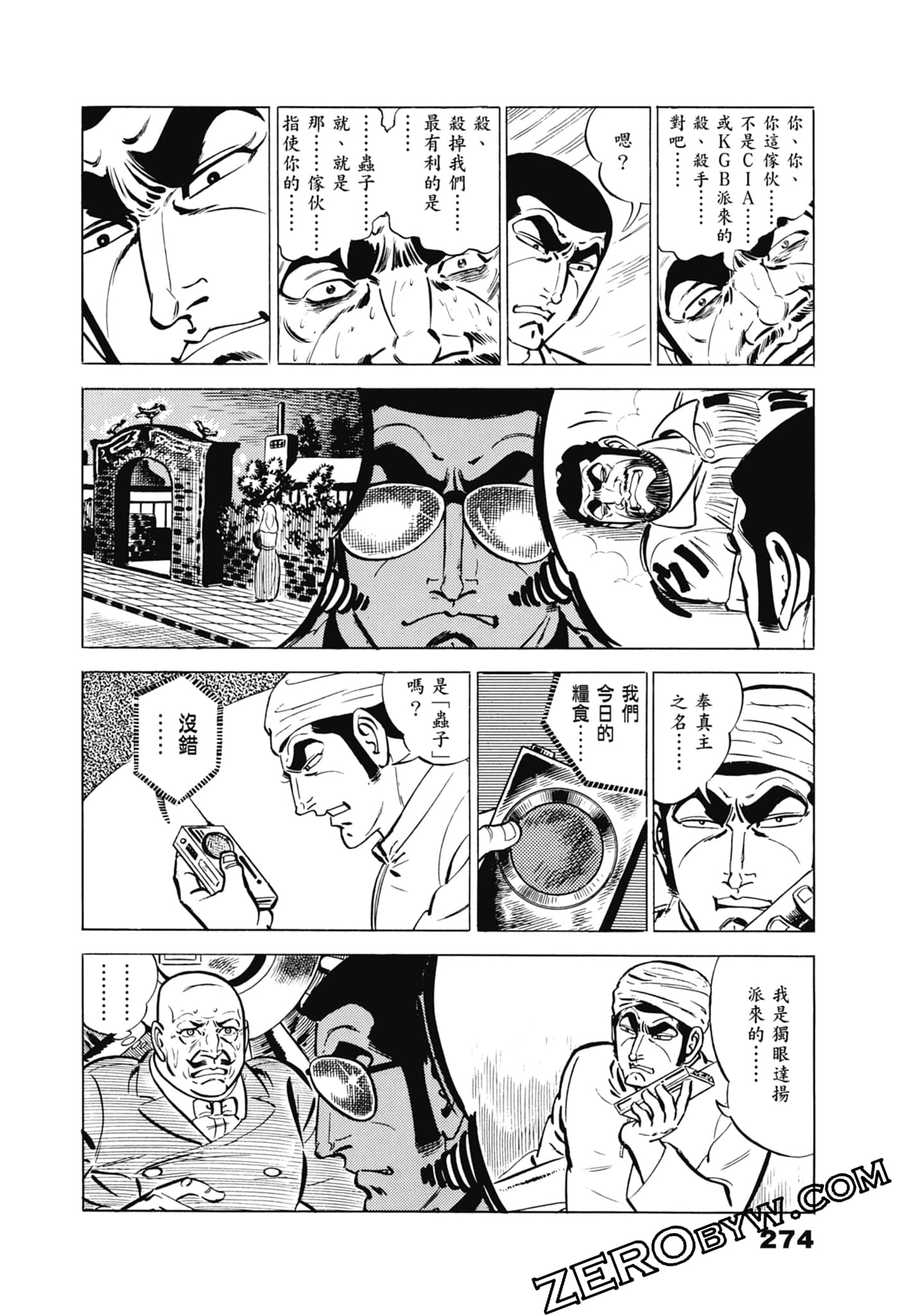 Page 278