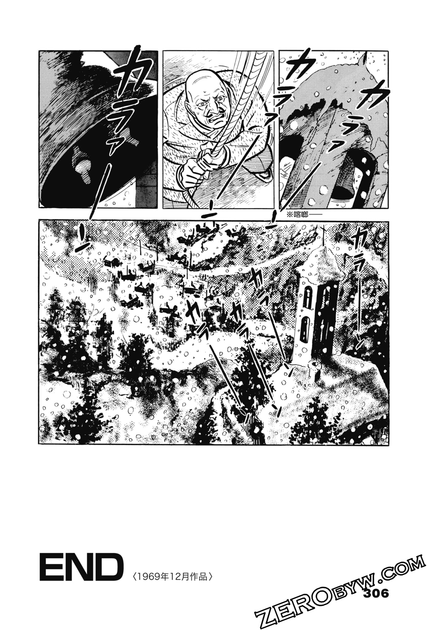 Page 310