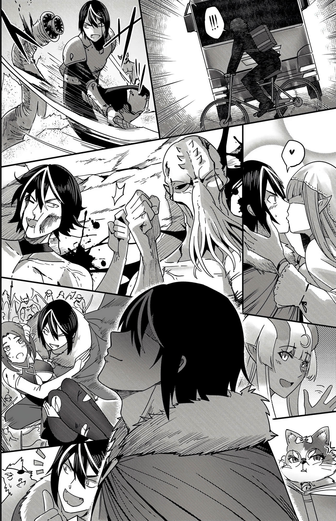 第 40 页