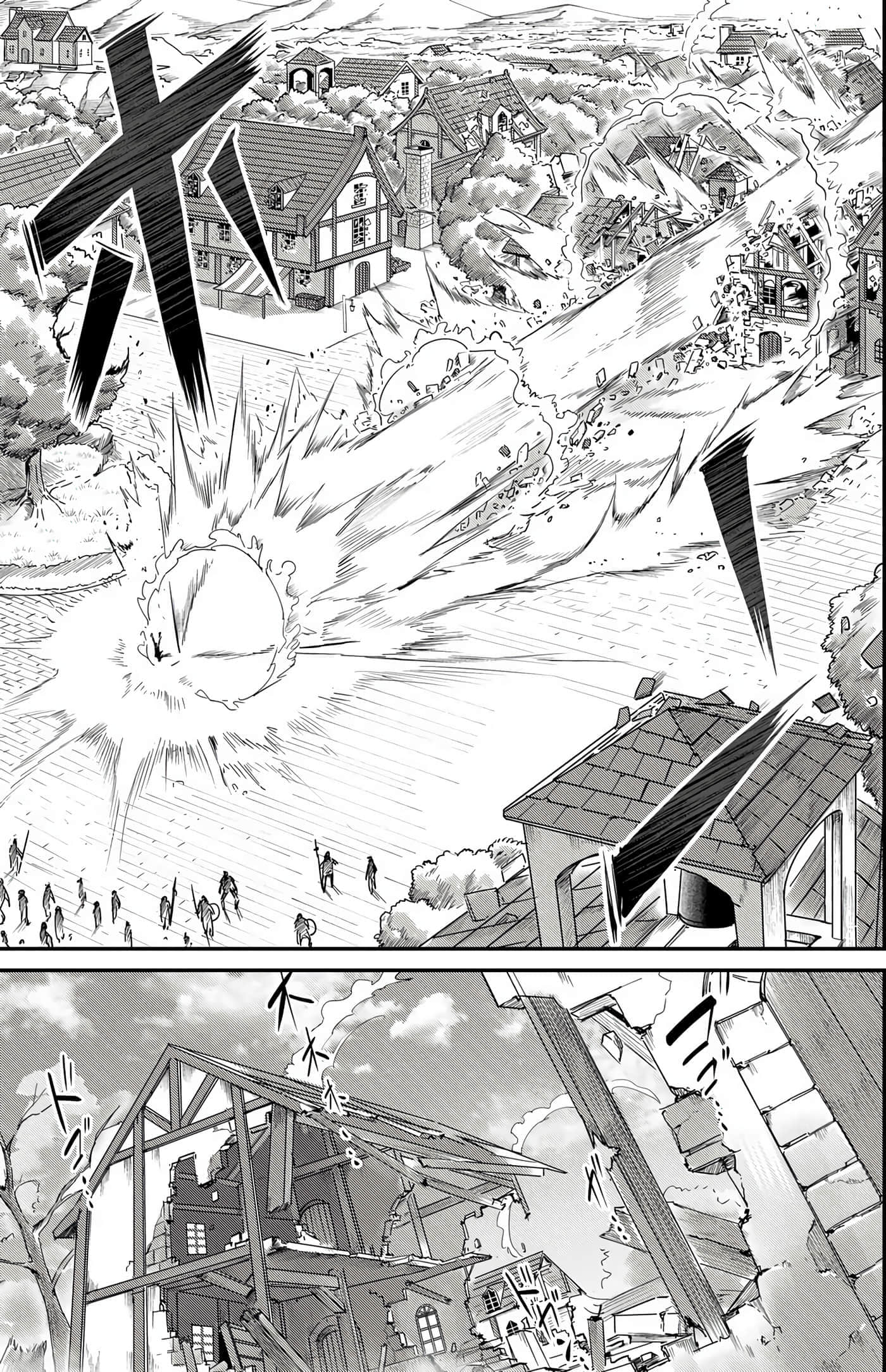 第 117 页