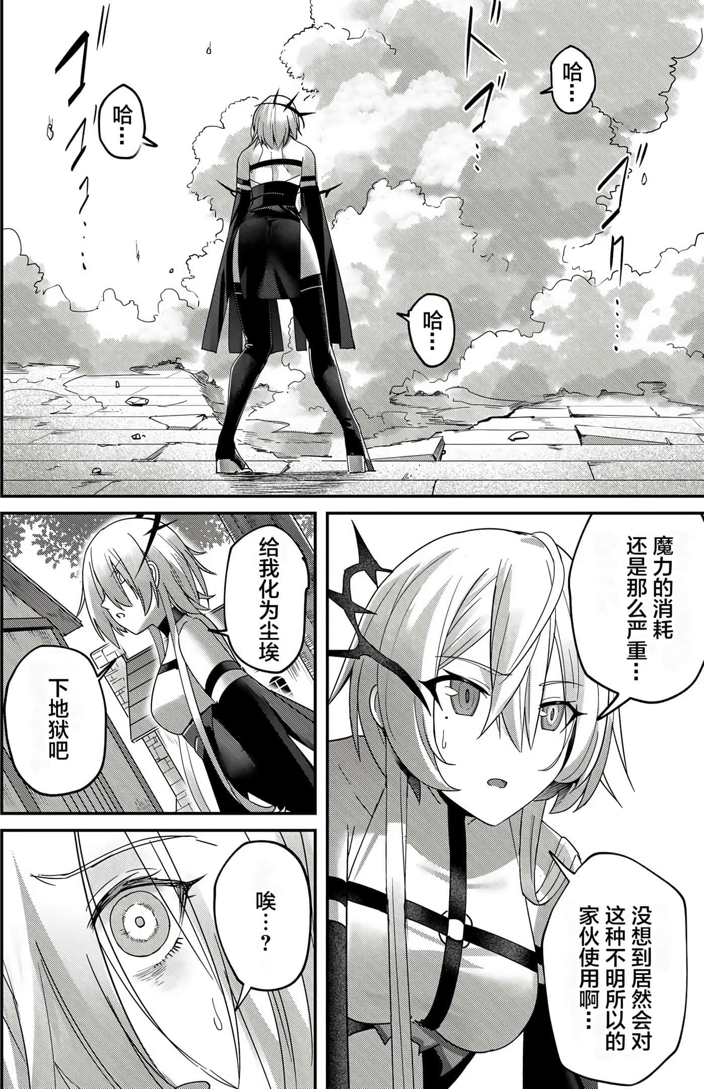 第 118 页