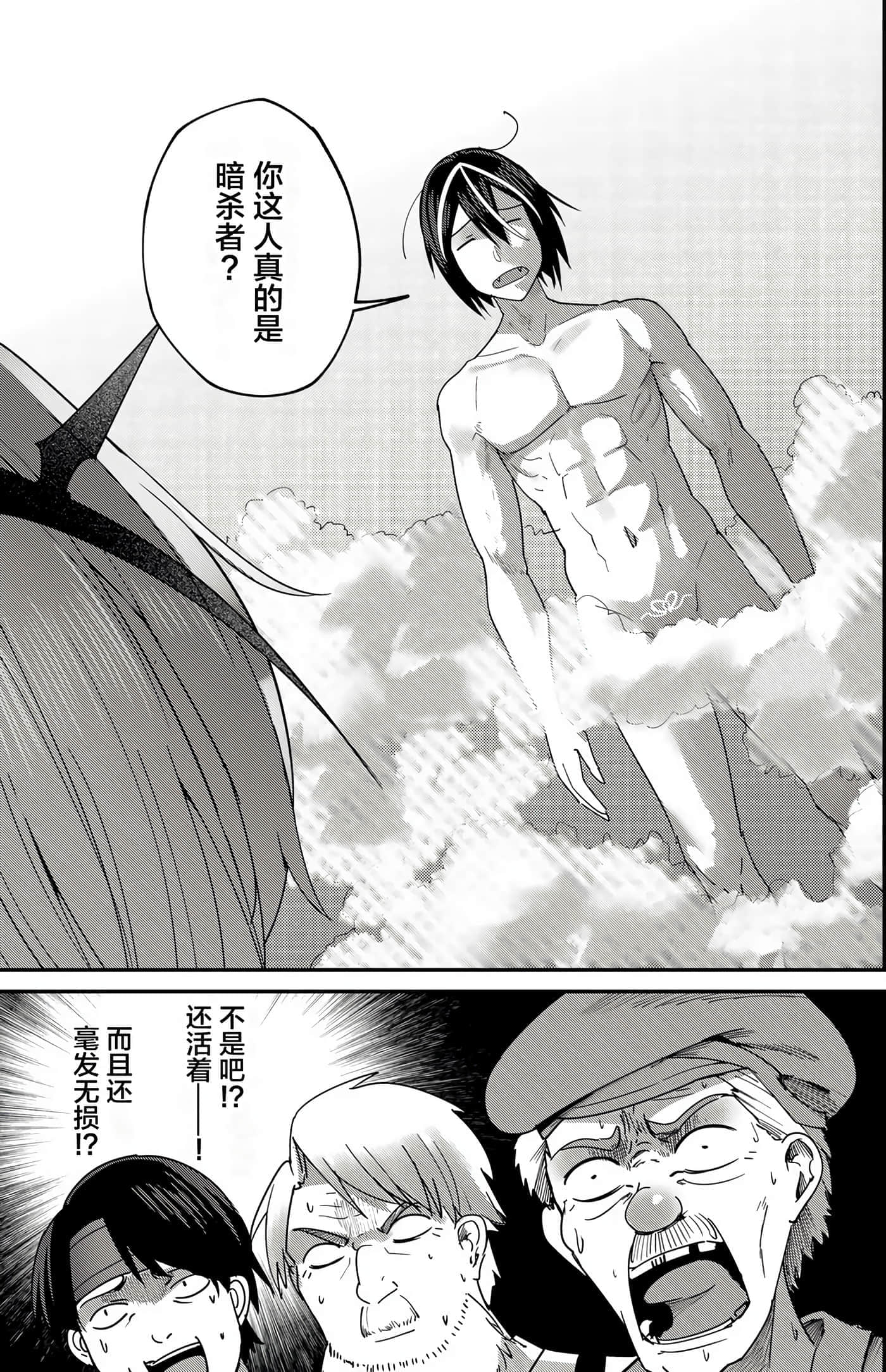 第 119 页