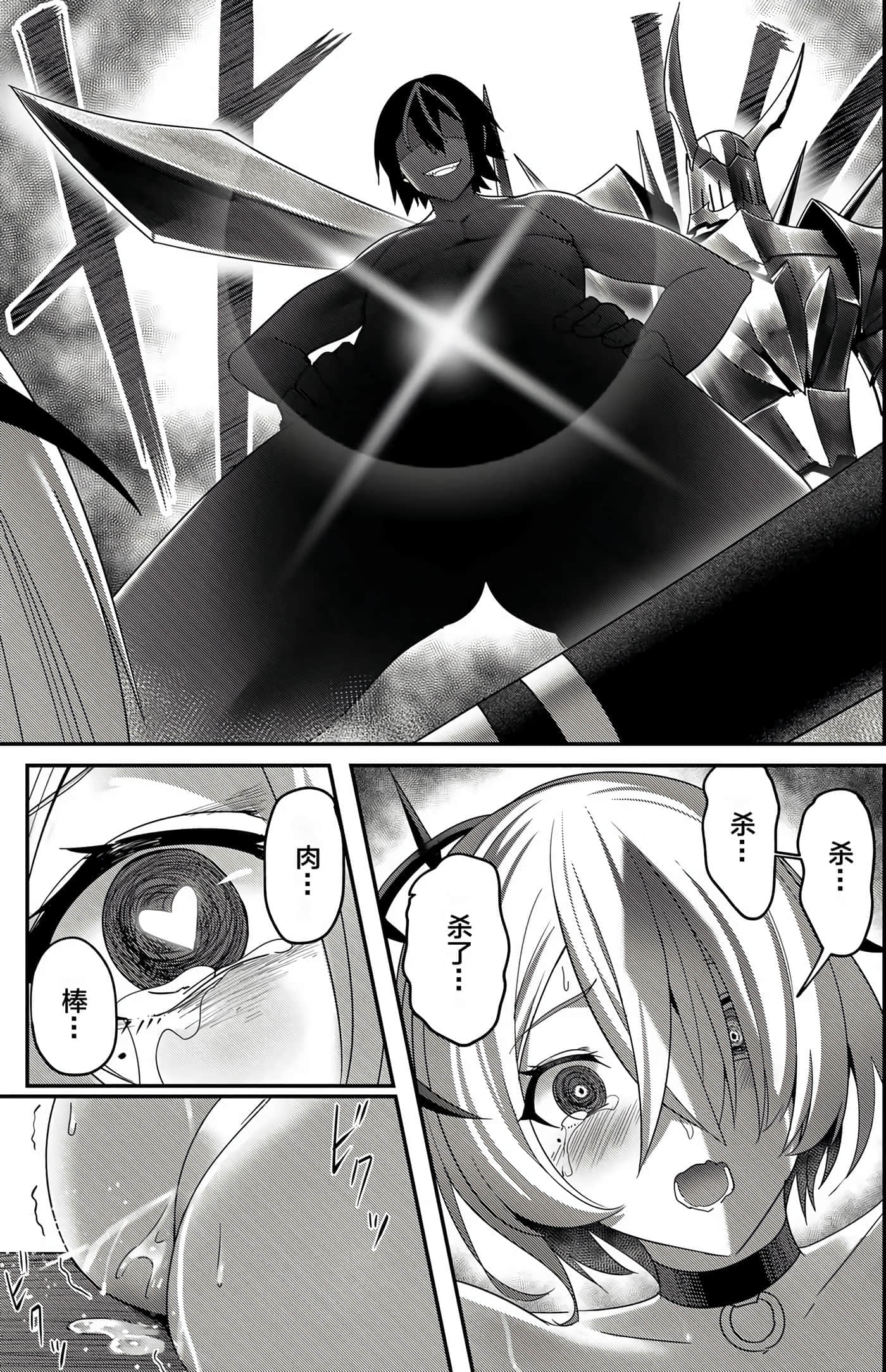 第 126 页