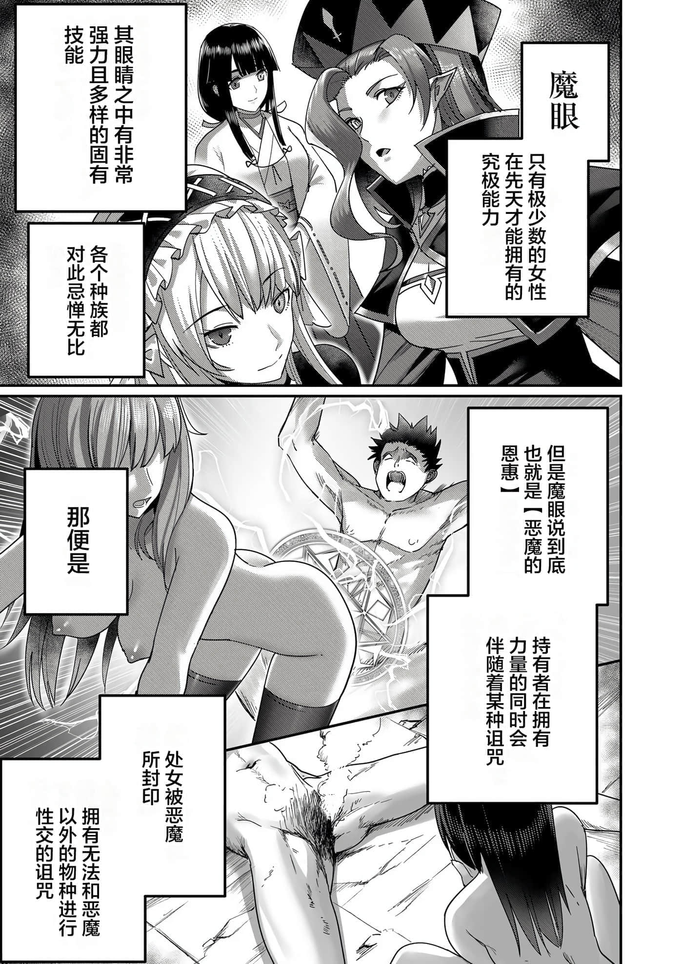 第 130 页