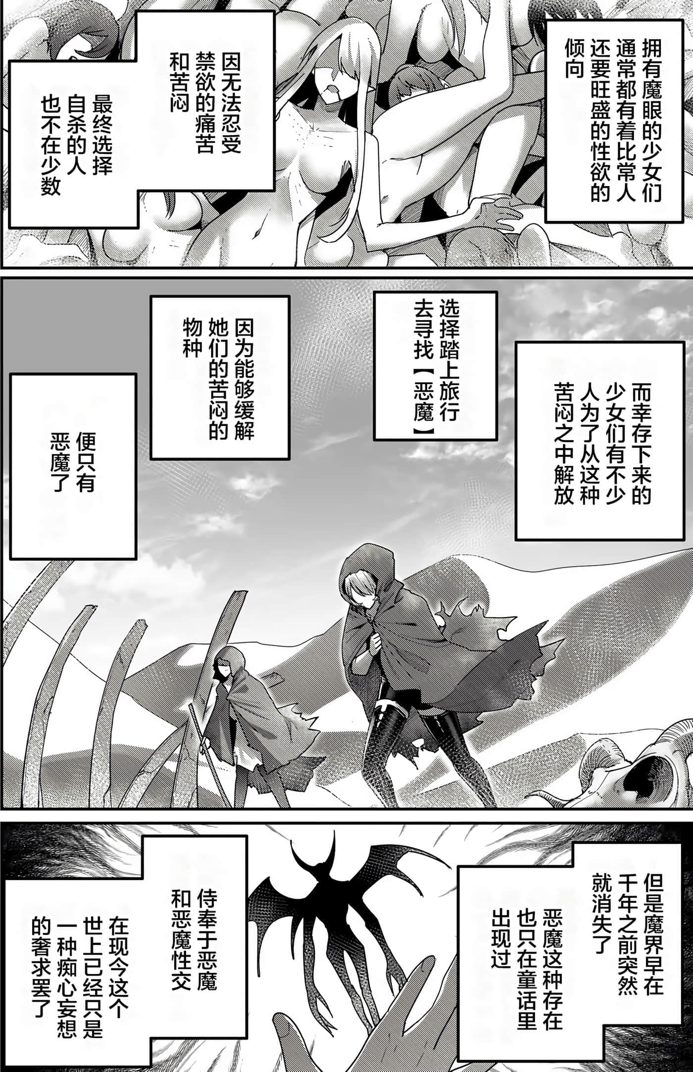 第 131 页