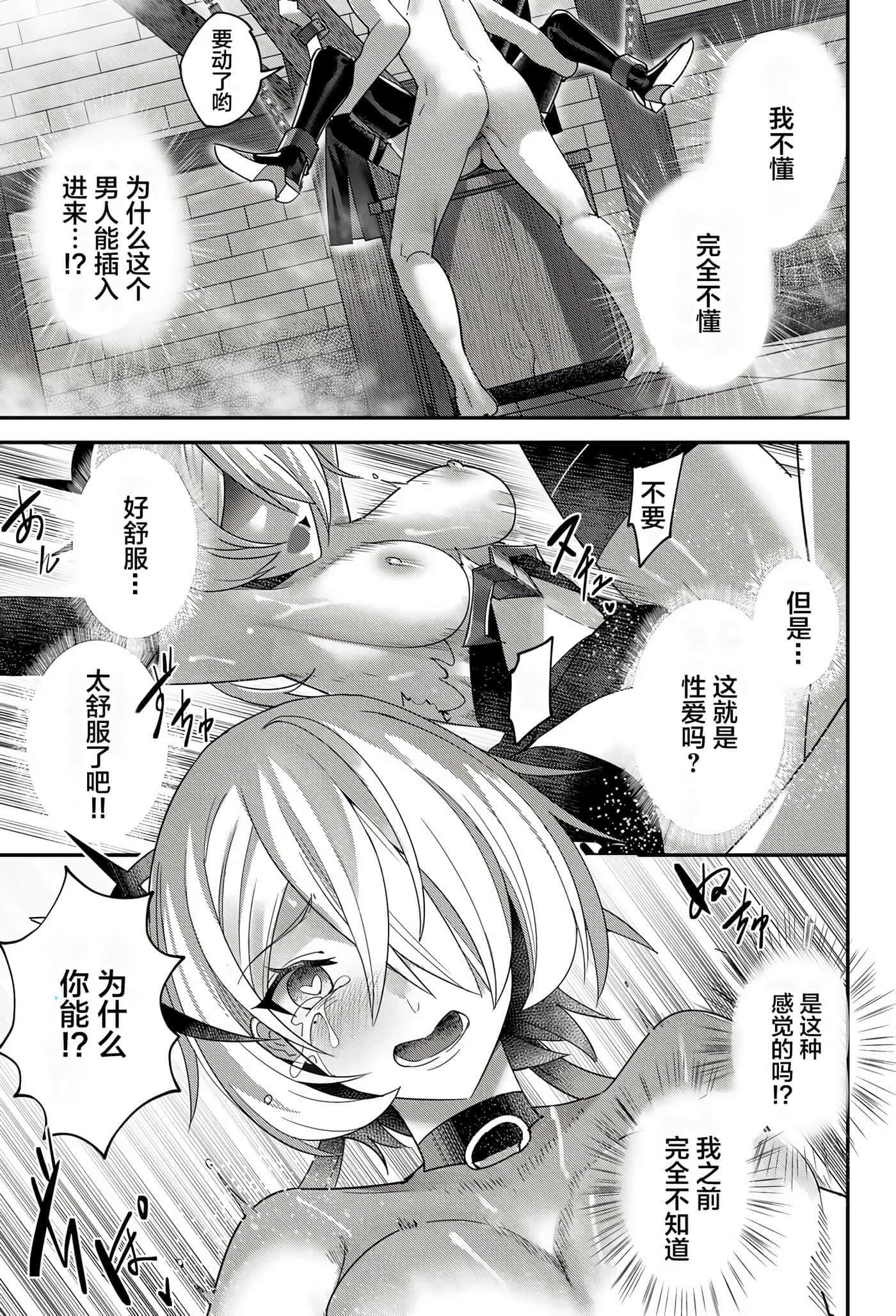 第 134 页