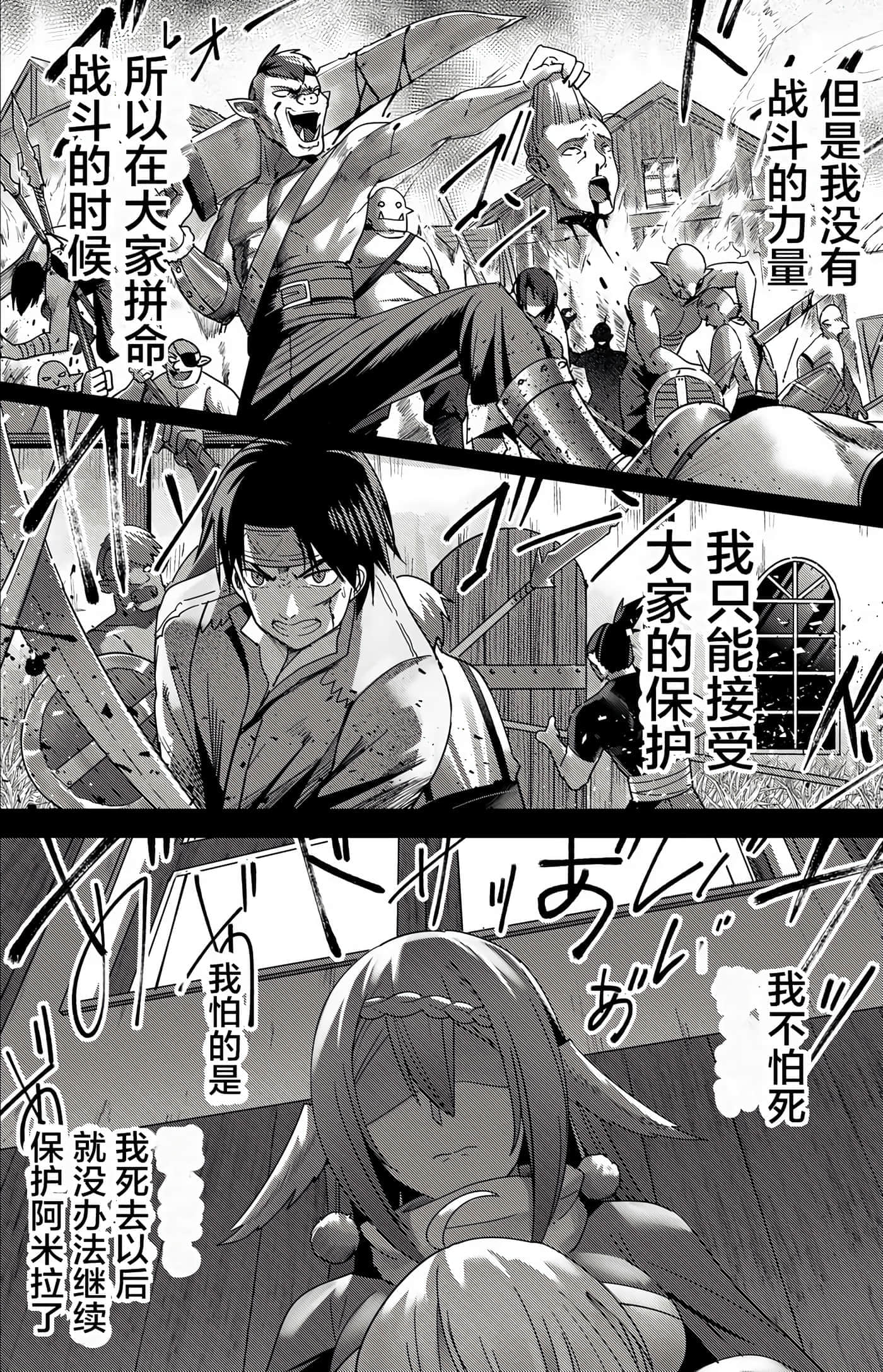 第 152 页