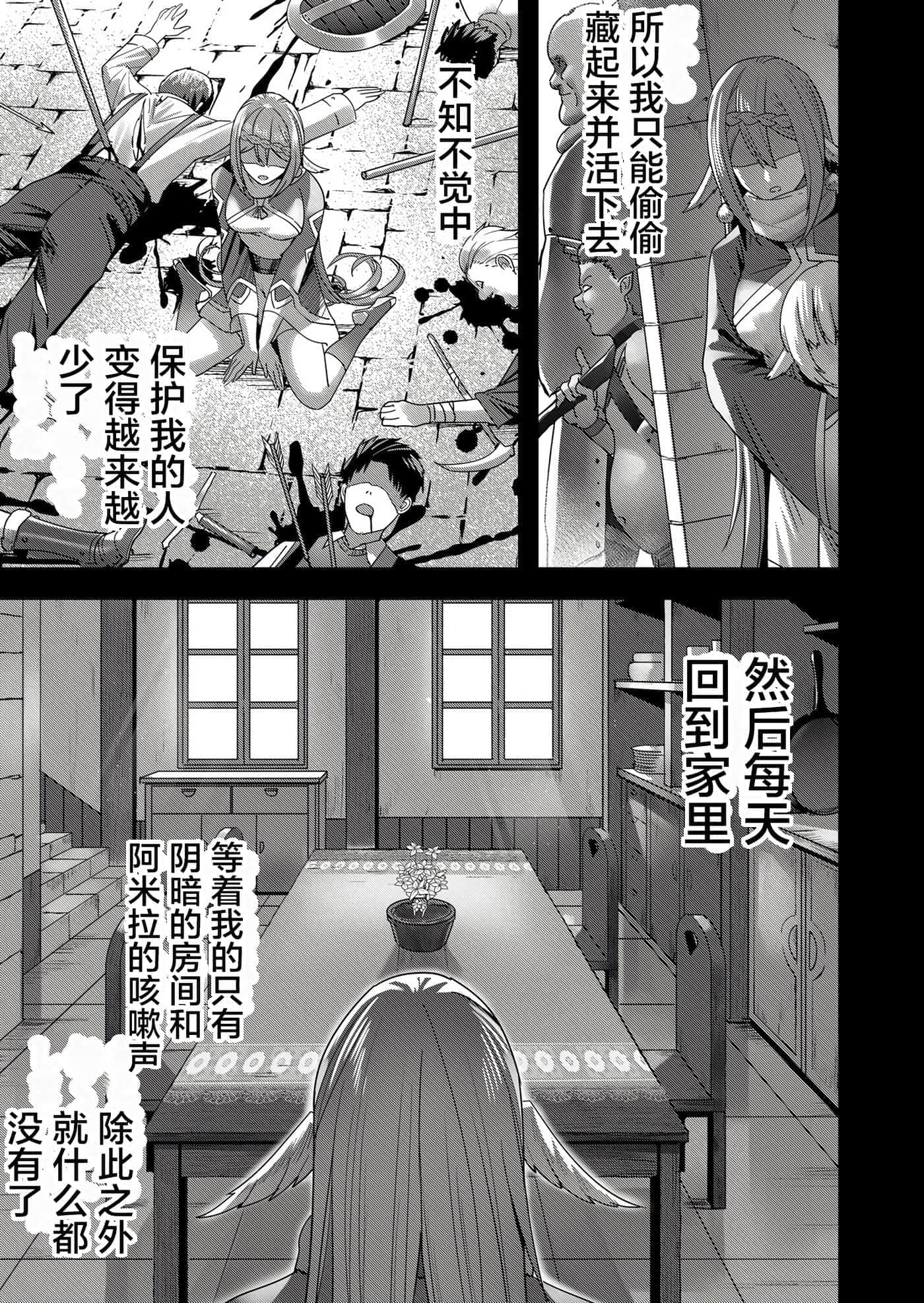 第 153 页