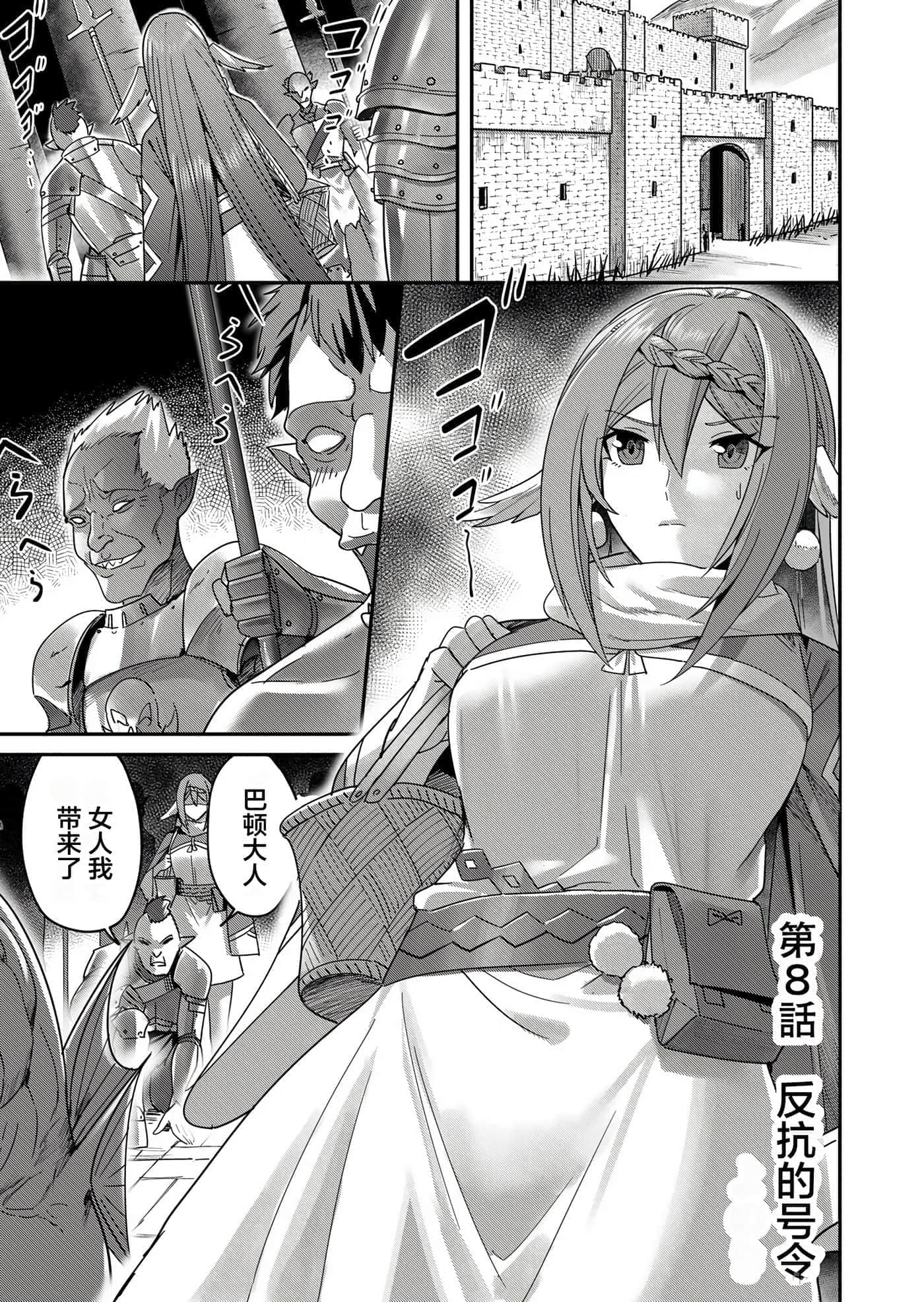 第 162 页