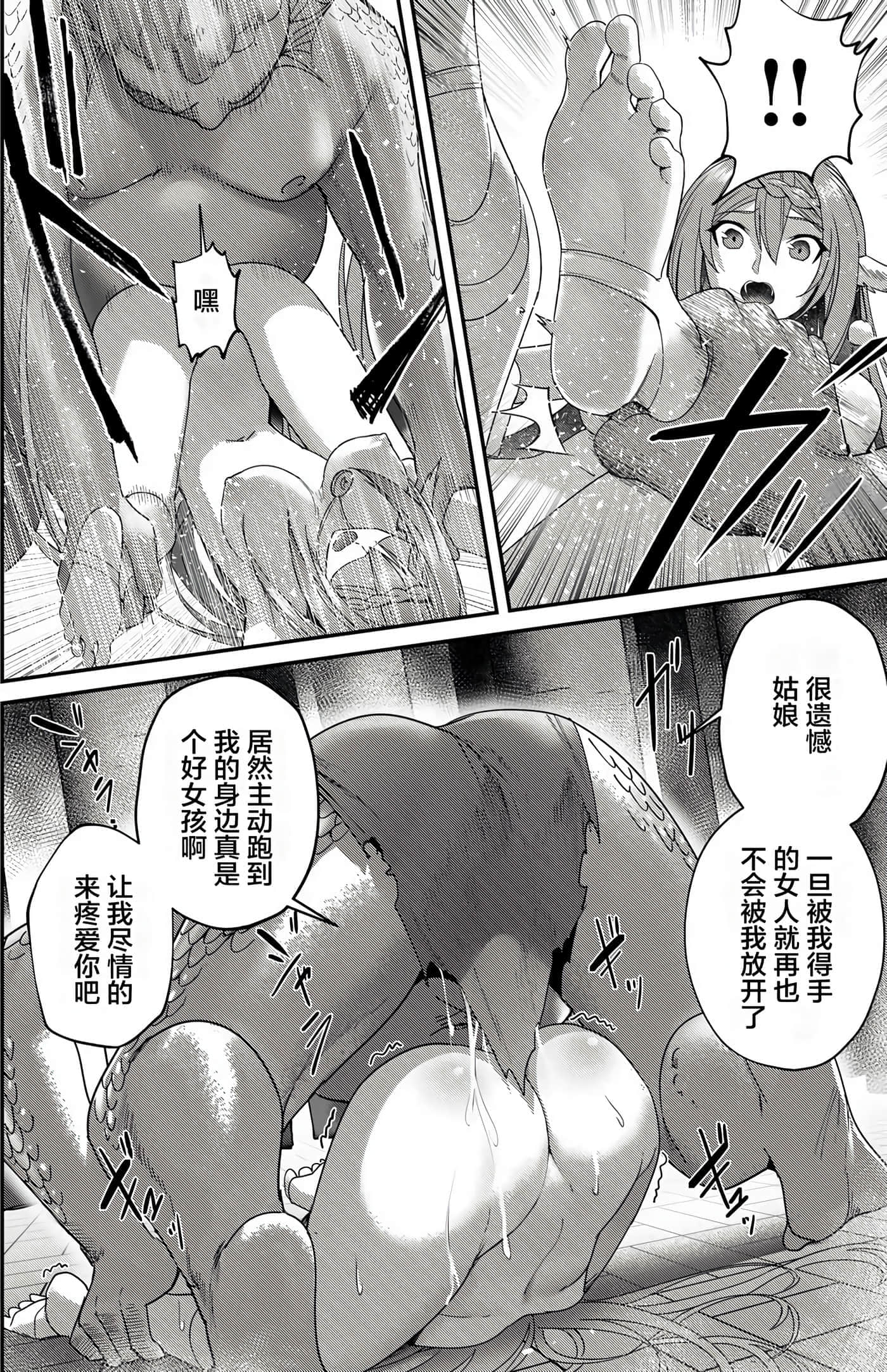 第 169 页
