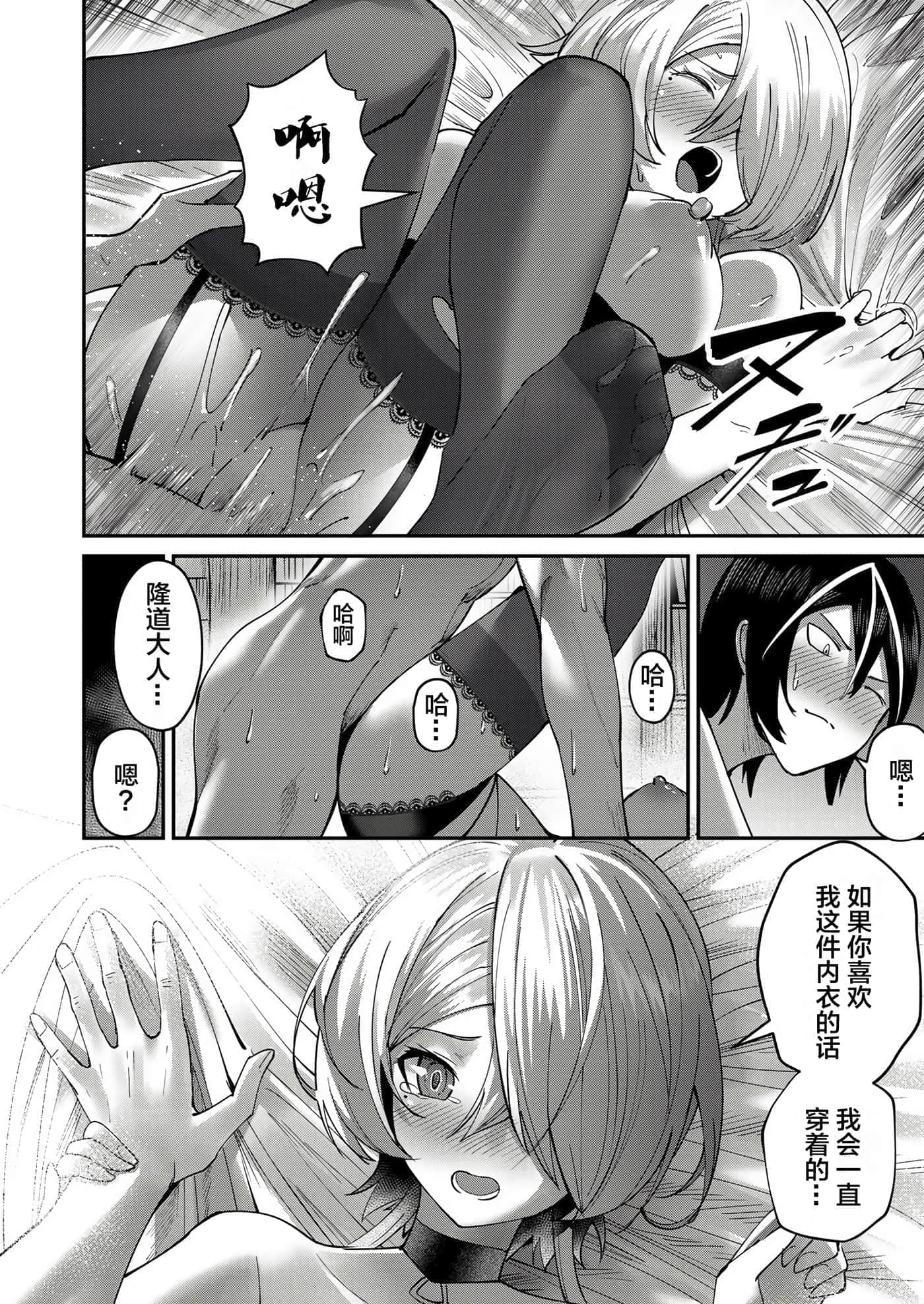 第 186 页