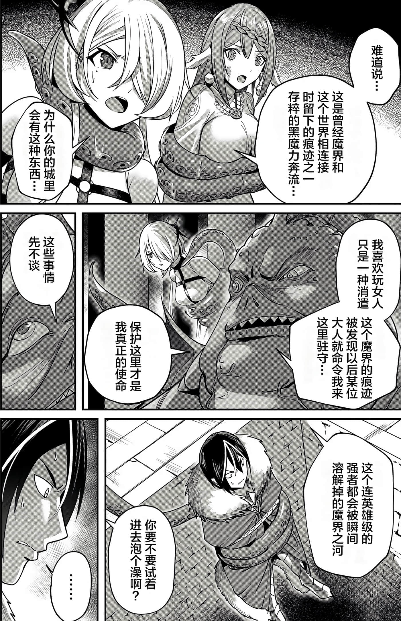 第 43 页