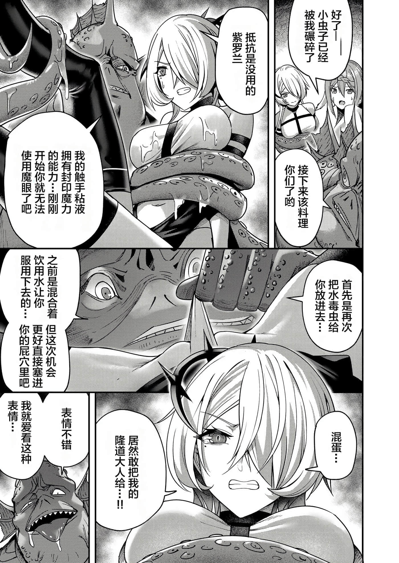 第 46 页