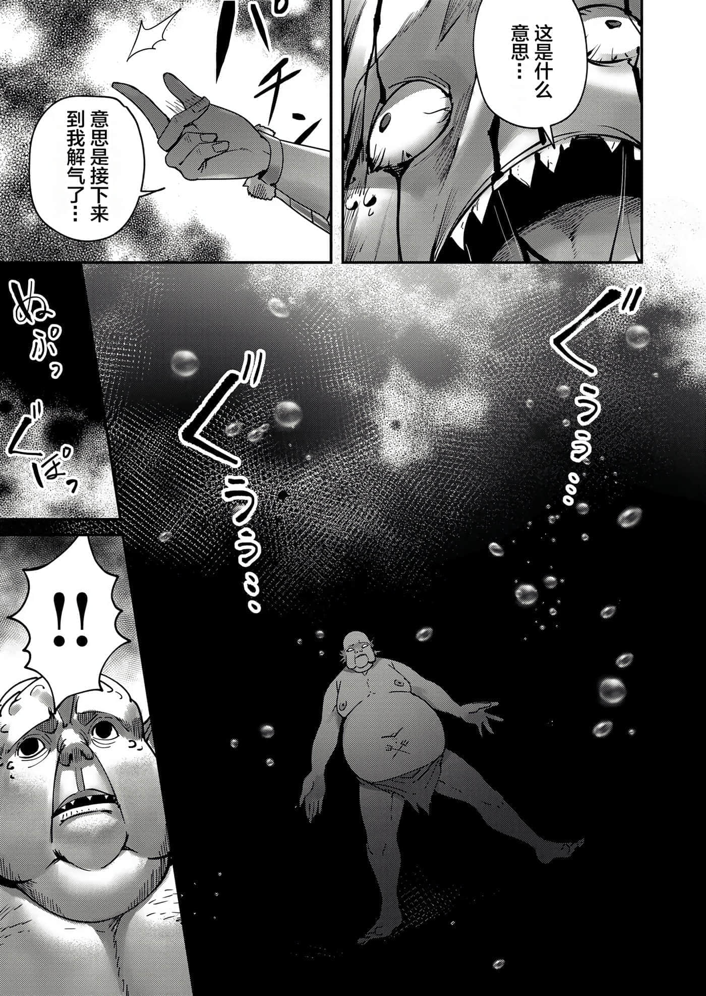 第 56 页