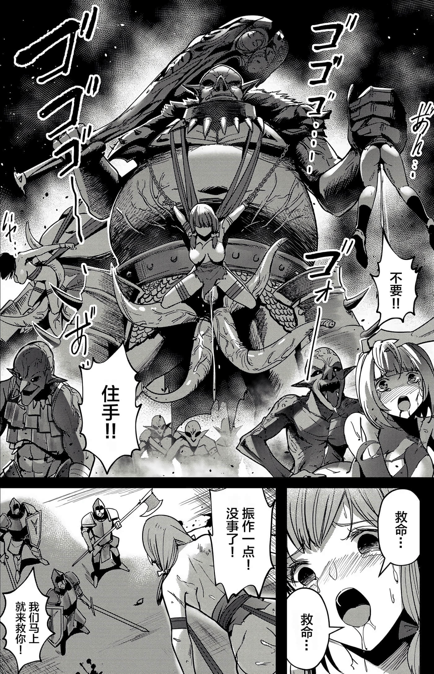 第 103 页
