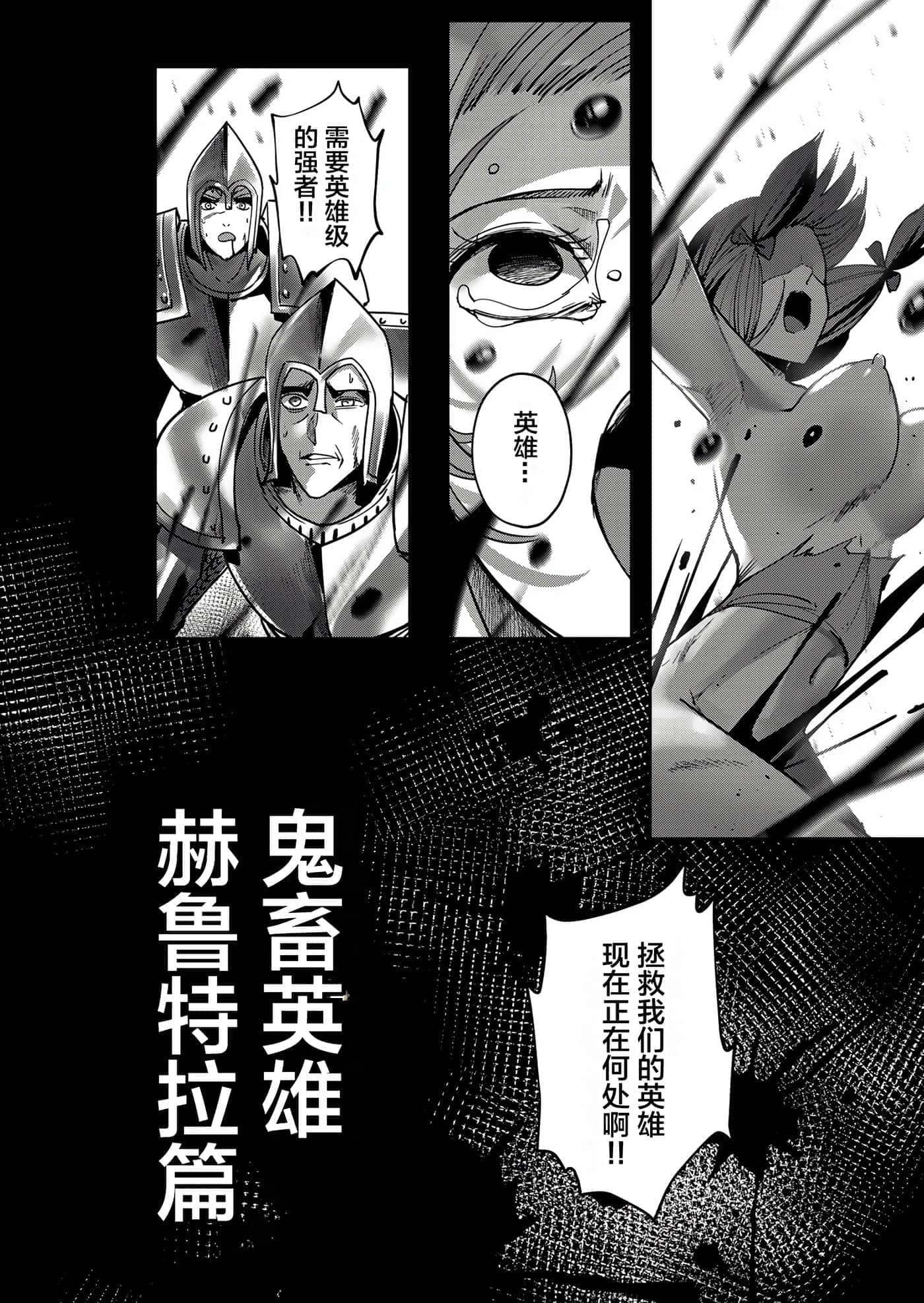 第 105 页