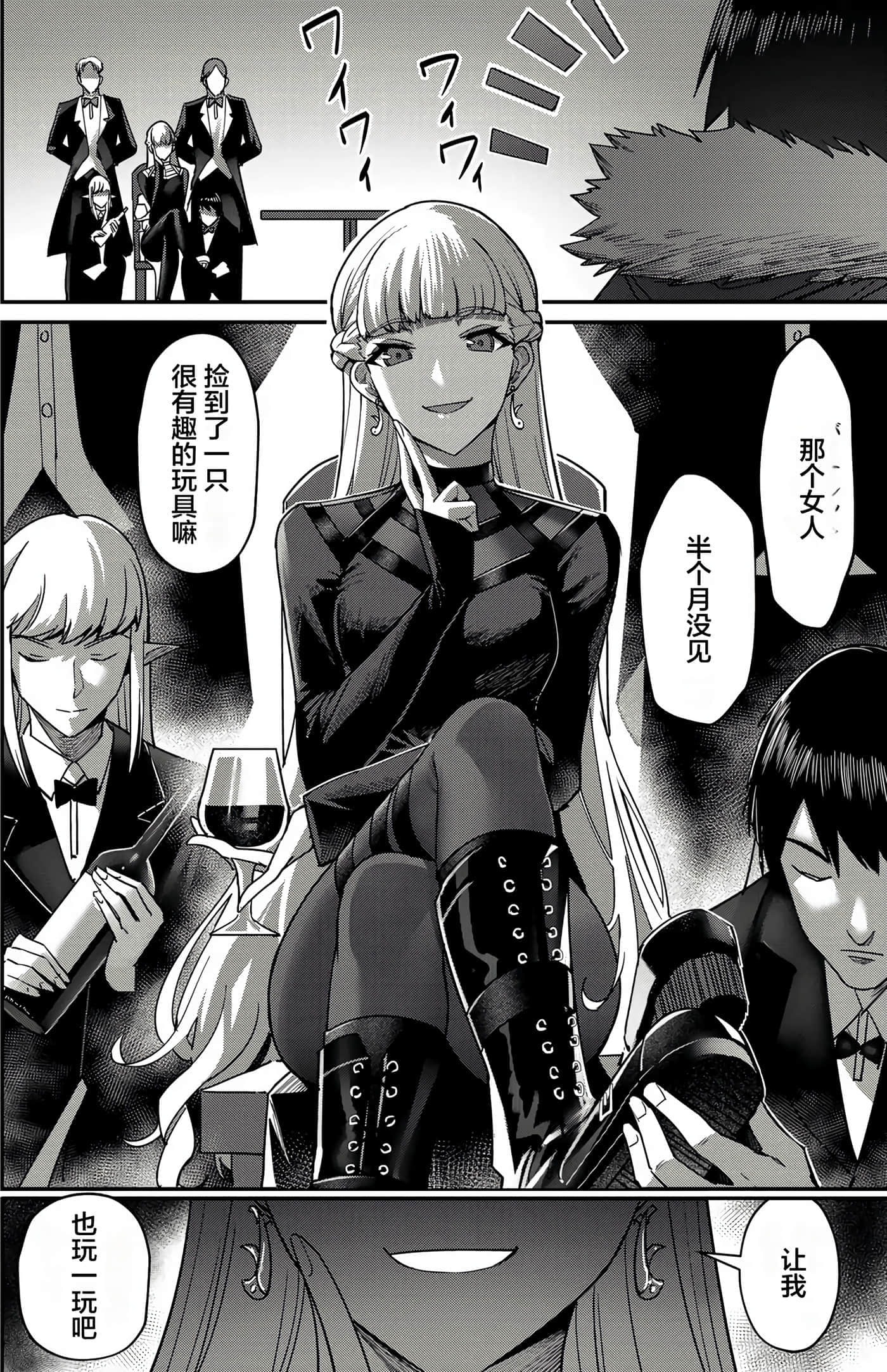 第 124 页