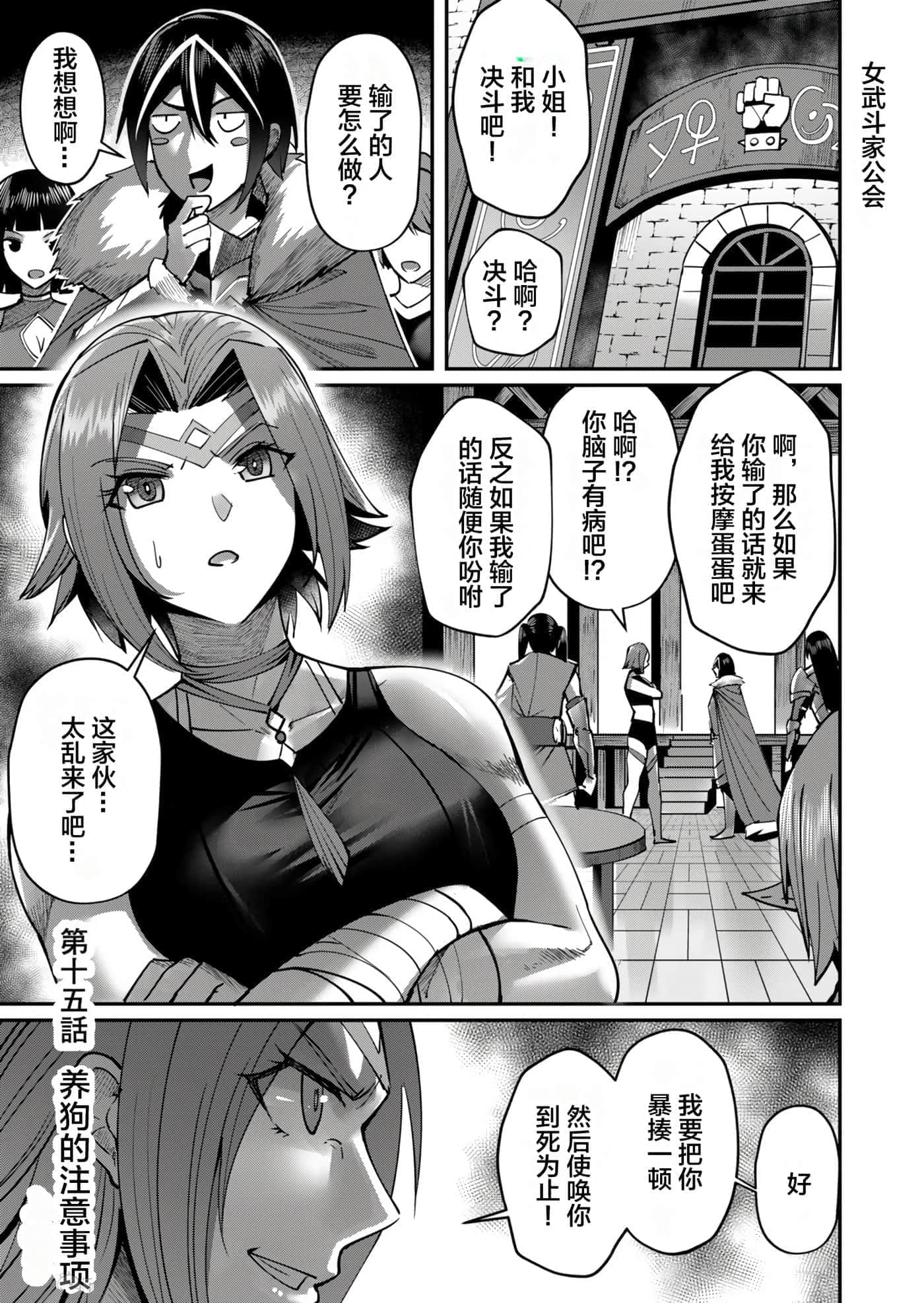 第 125 页
