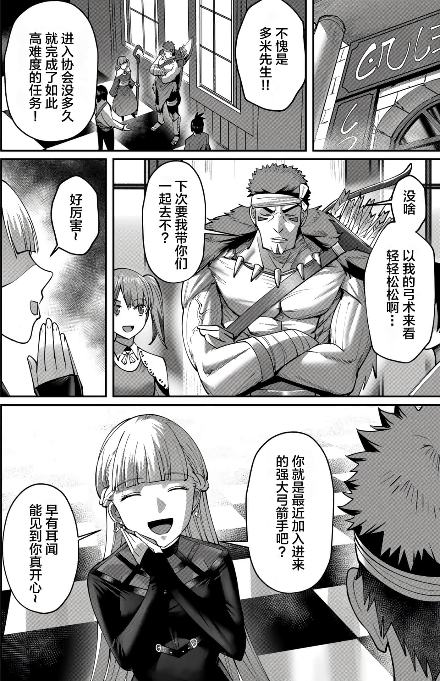 第 128 页