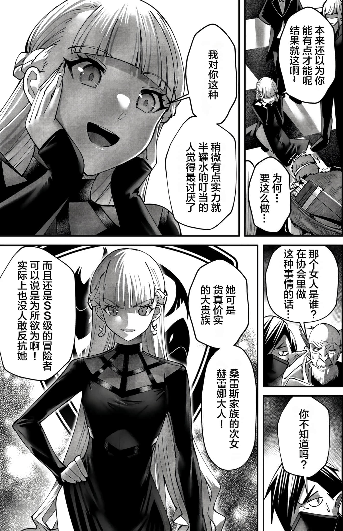 第 131 页