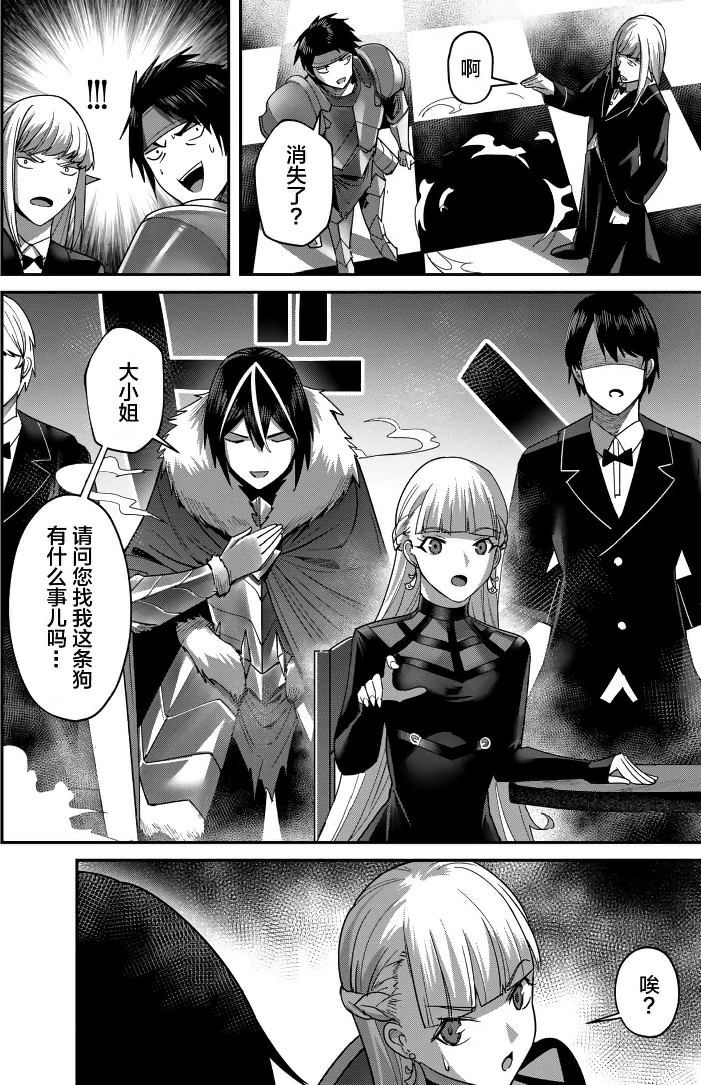 第 134 页