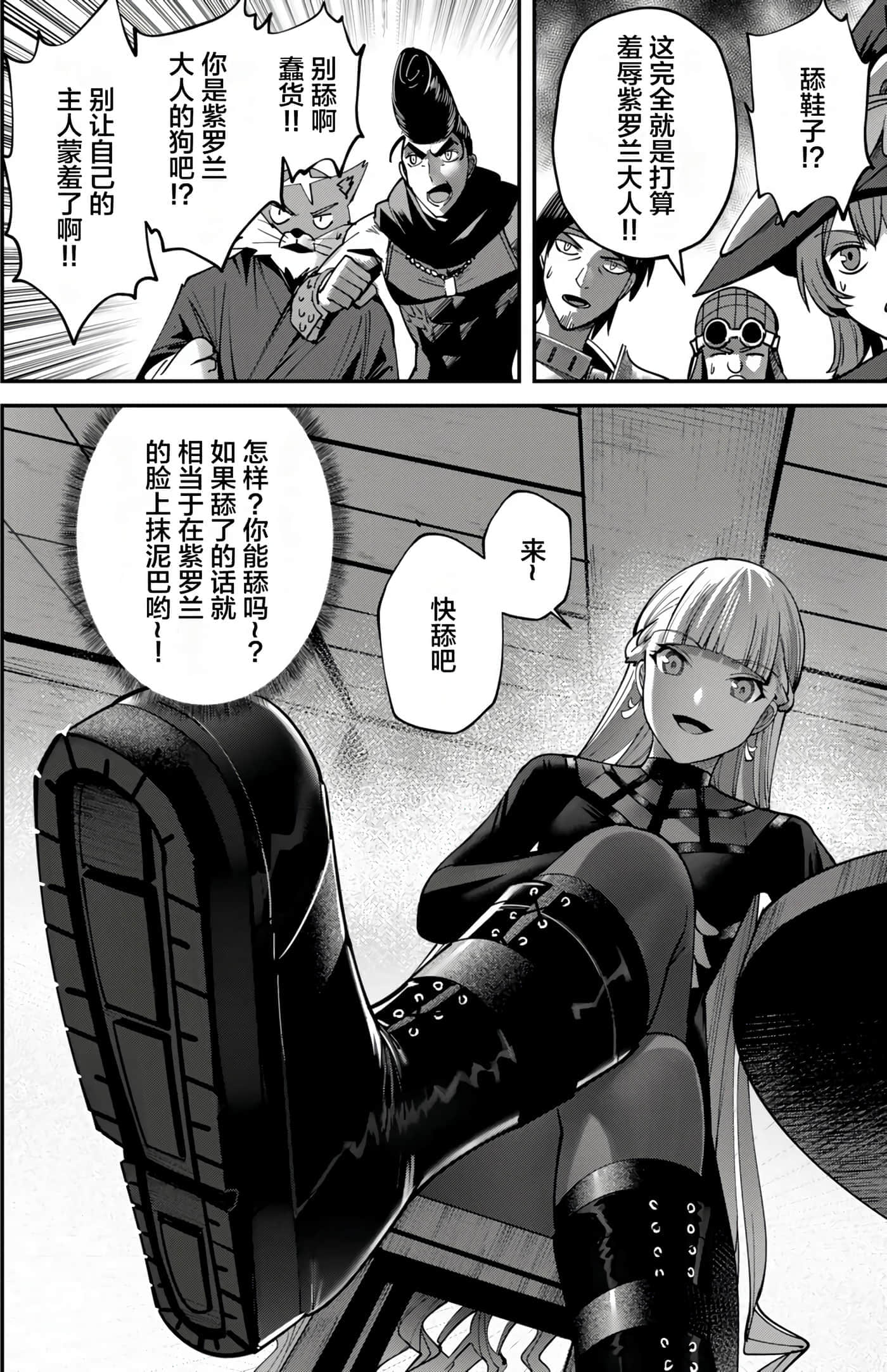 第 140 页