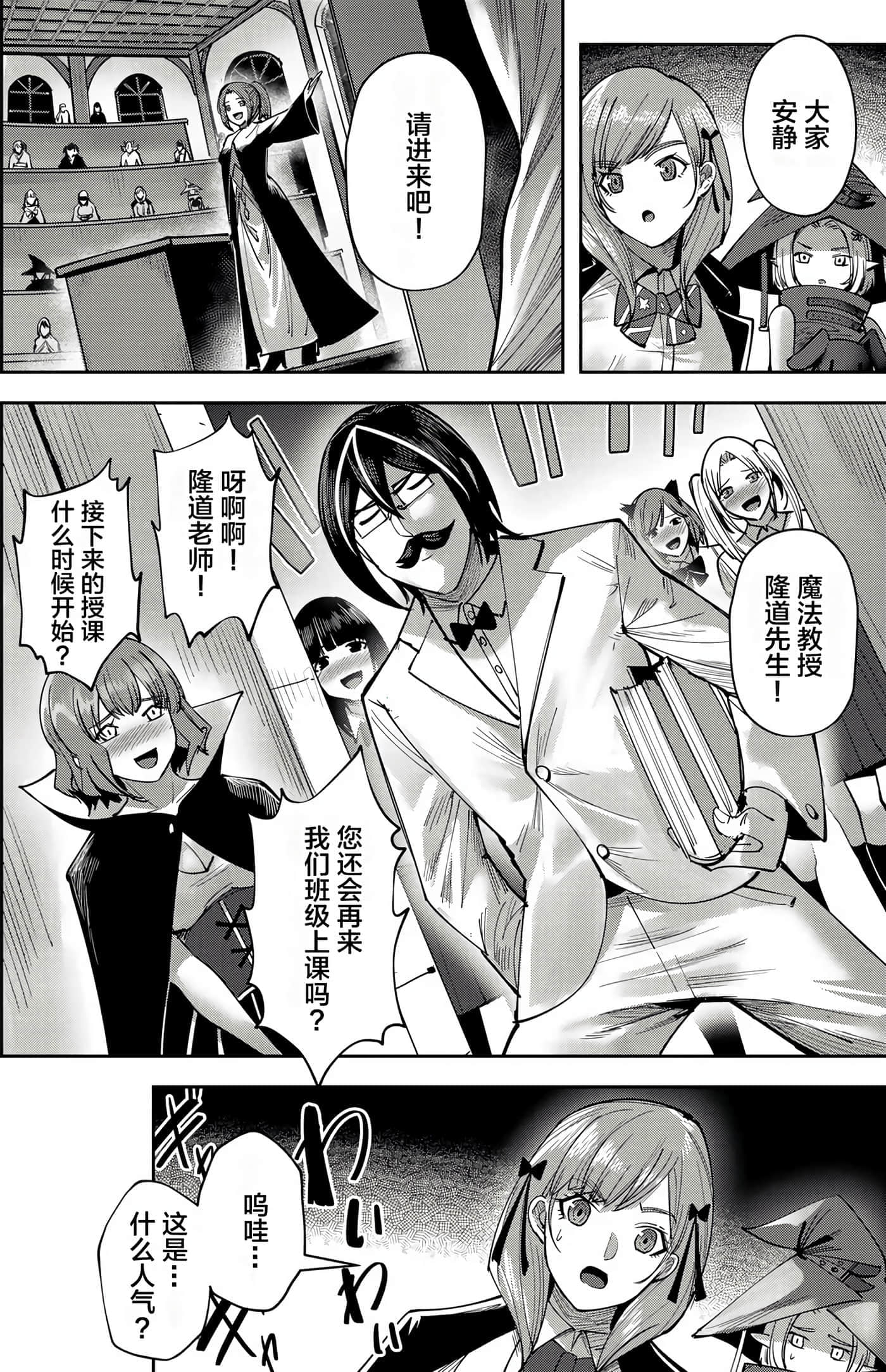 第 146 页