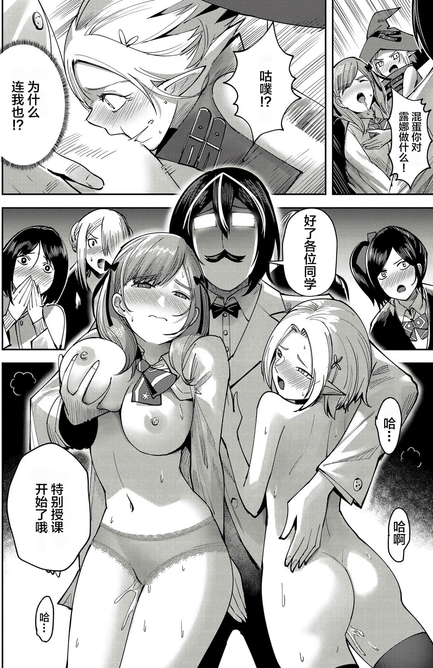 第 150 页