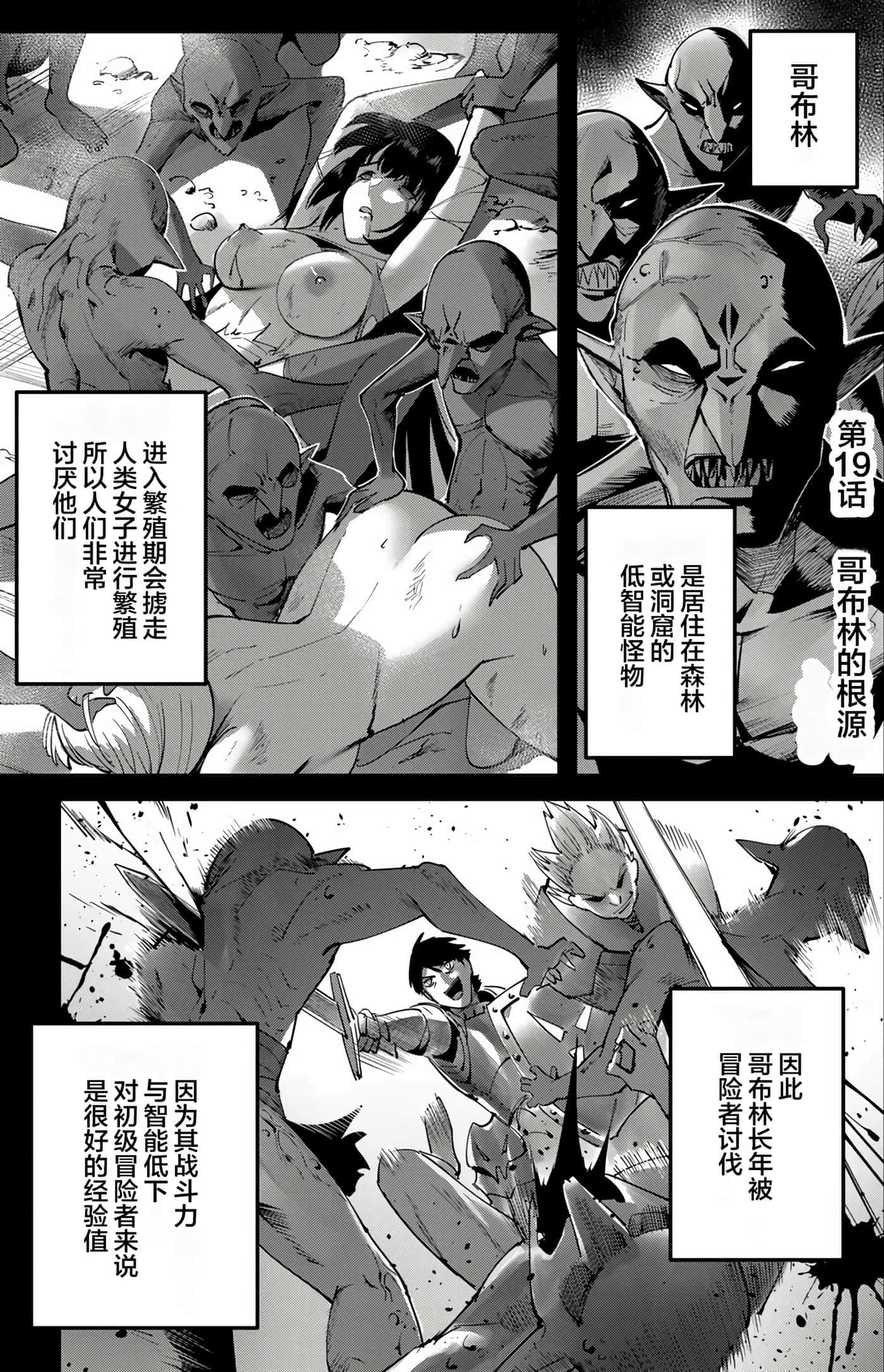 第 59 页