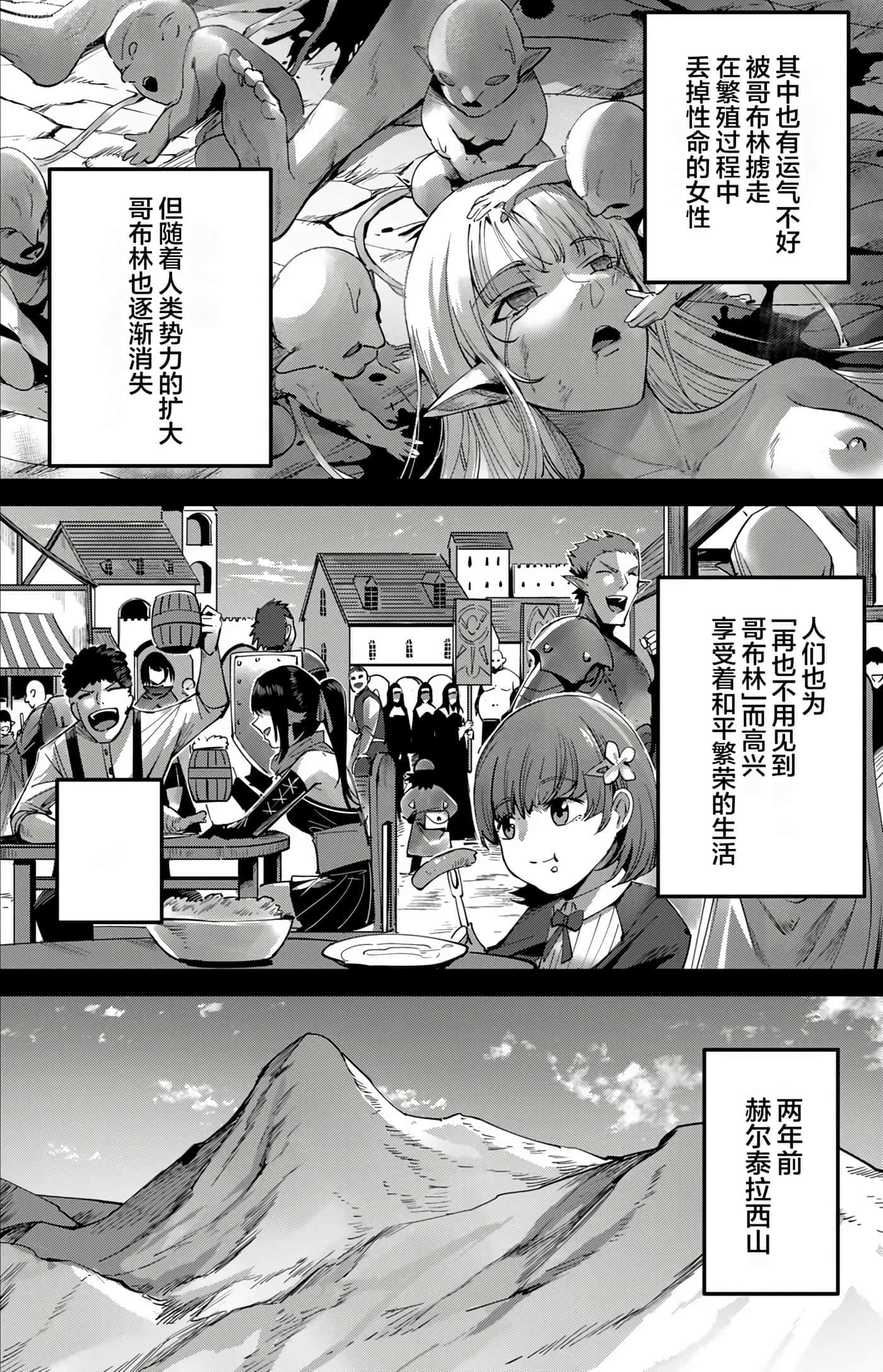 第 60 页