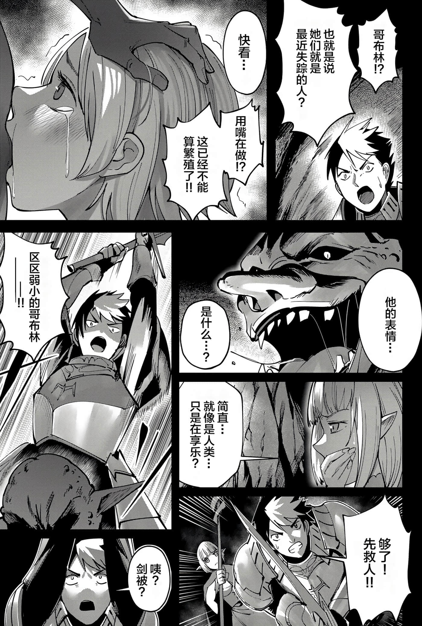 第 63 页