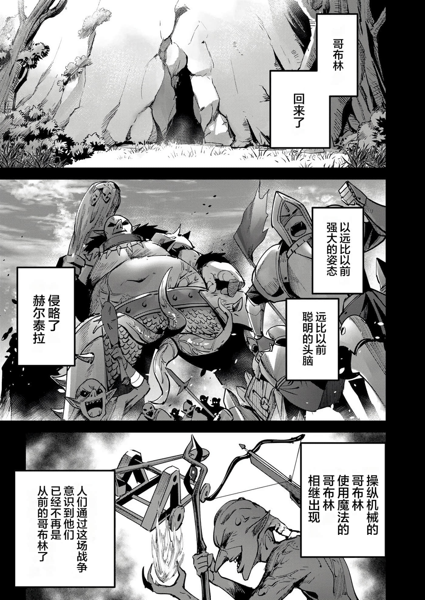 第 65 页